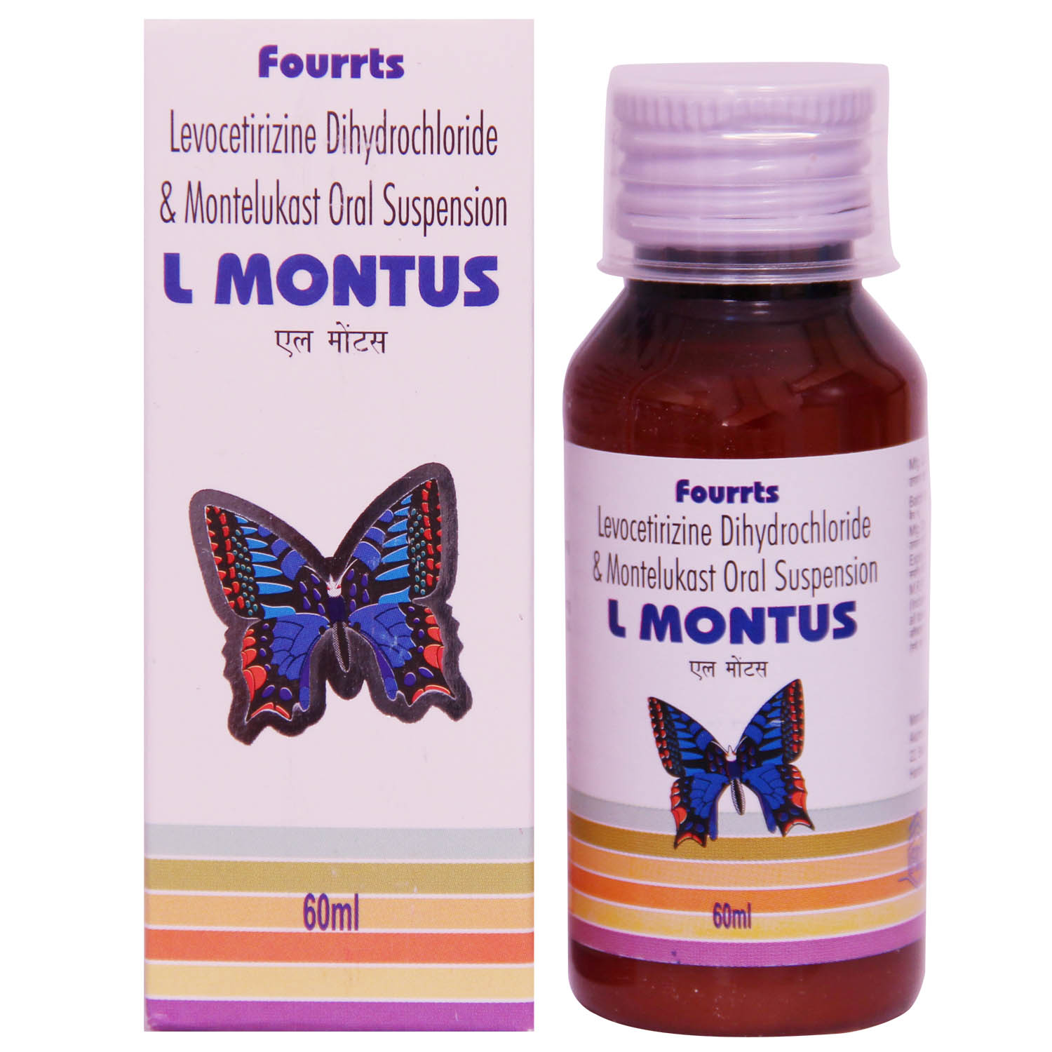 L Montus Oral Suspension 60 ml, Pack of 1 Oral Suspension L Montus Oral Suspension 60 ml, Pack of 1 Oral Suspension