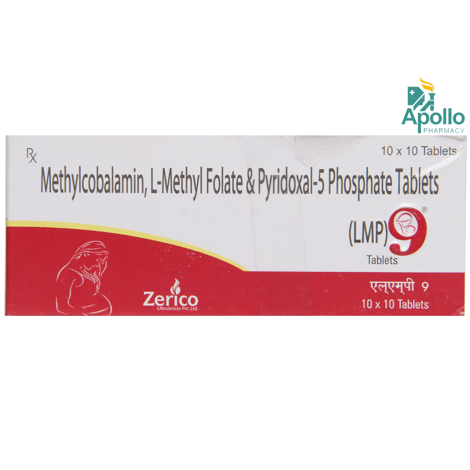 LMP 9 Tablet 10's, Pack of 10 TABLETS LMP 9 Tablet 10's, Pack of 10 TABLETS