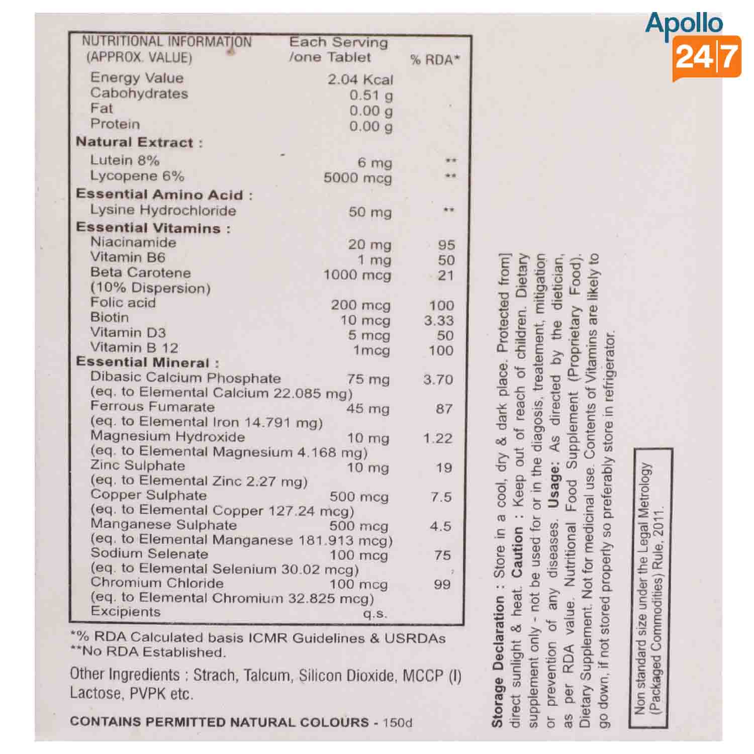 Lm Vit Capsule 10's, Pack of 10 CapsuleS Lm Vit Capsule 10's, Pack of 10 CapsuleS