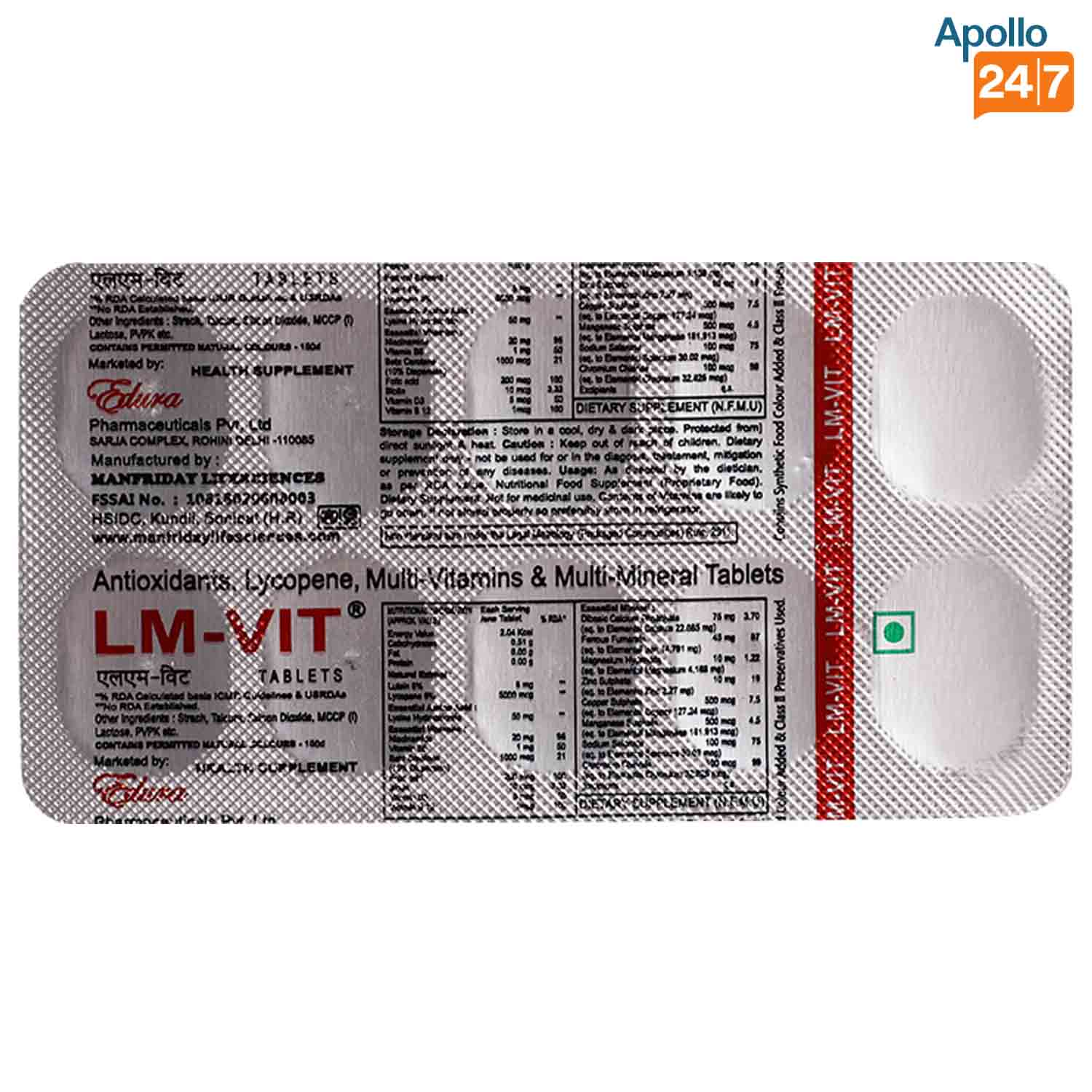 Lm Vit Capsule 10's, Pack of 10 CapsuleS Lm Vit Capsule 10's, Pack of 10 CapsuleS