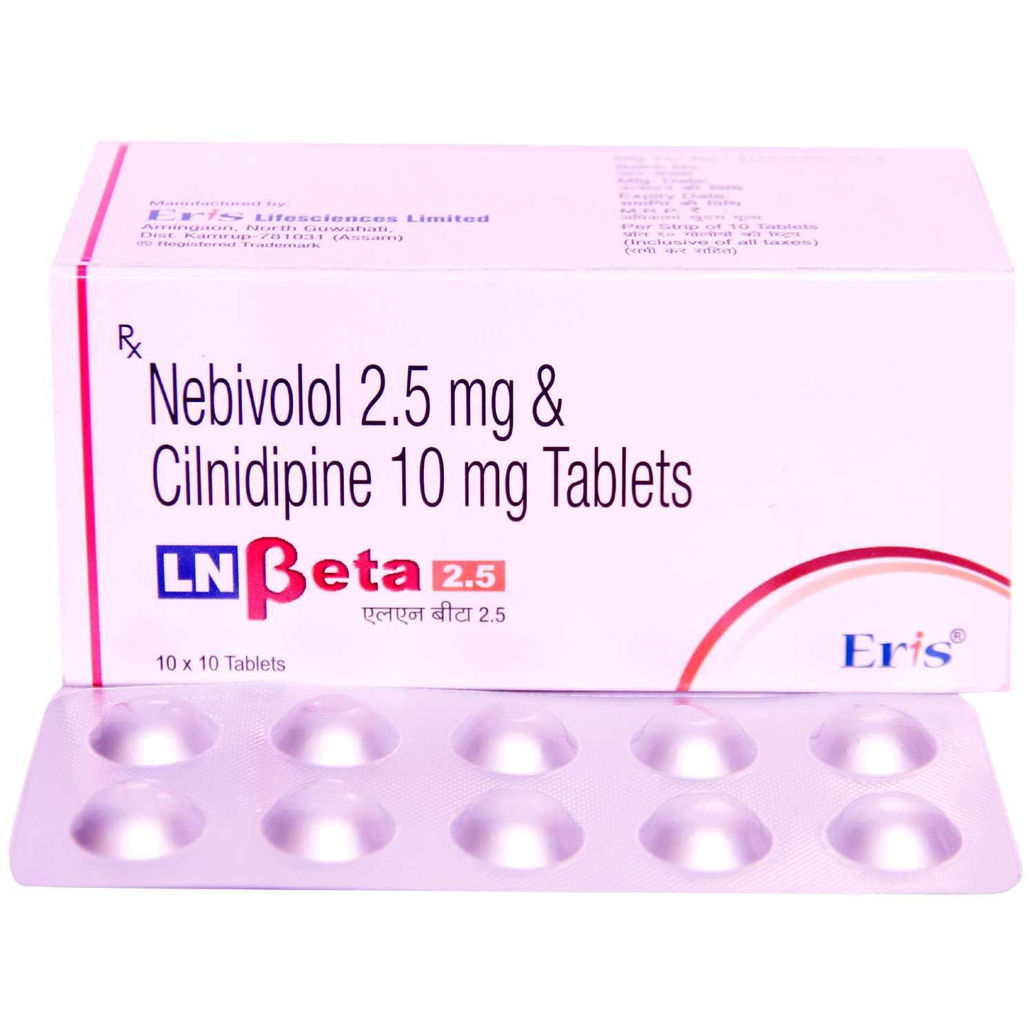 LN Beta 2.5 Tablet 10's, Pack of 10 TABLETS LN Beta 2.5 Tablet 10's, Pack of 10 TABLETS