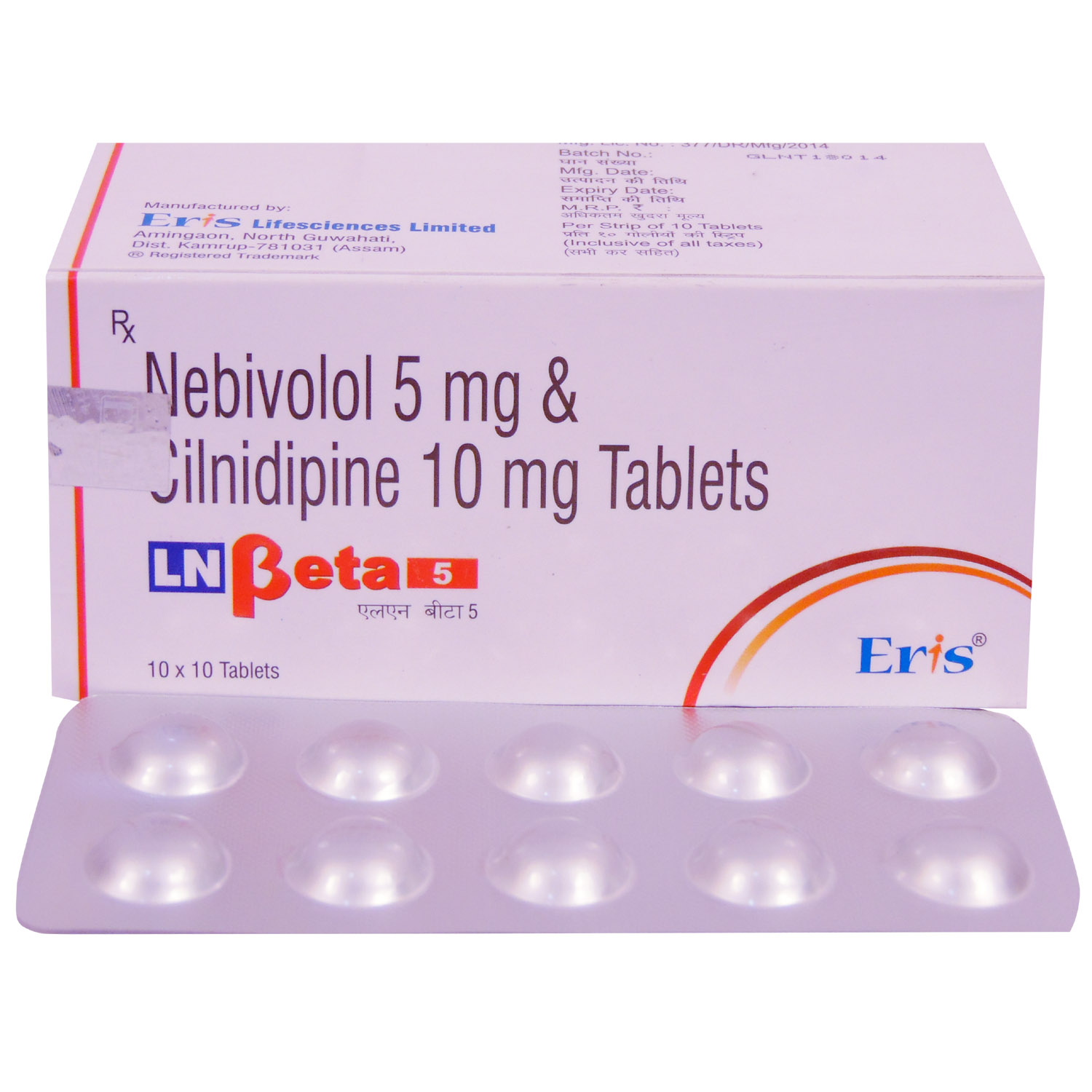 Lnbeta 5 Tablet 10's, Pack of 10 TABLETS Lnbeta 5 Tablet 10's, Pack of 10 TABLETS