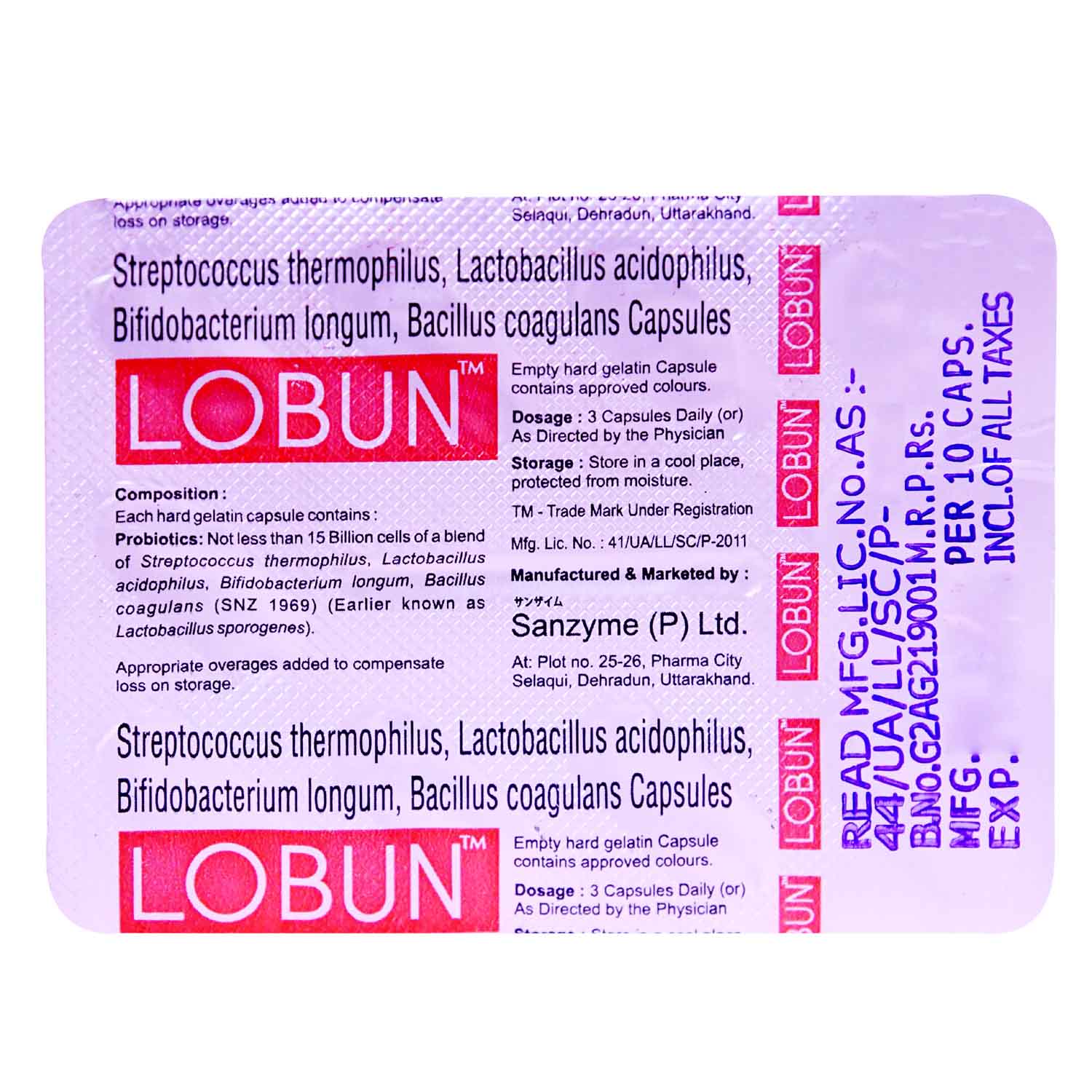 Lobun Capsules 10's, Pack of 10 Lobun Capsules 10's, Pack of 10