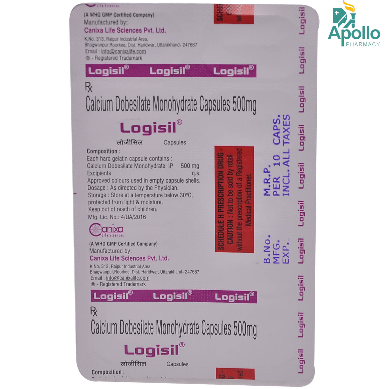 Logisil Capsule 10's, Pack of 10 CAPSULES Logisil Capsule 10's, Pack of 10 CAPSULES