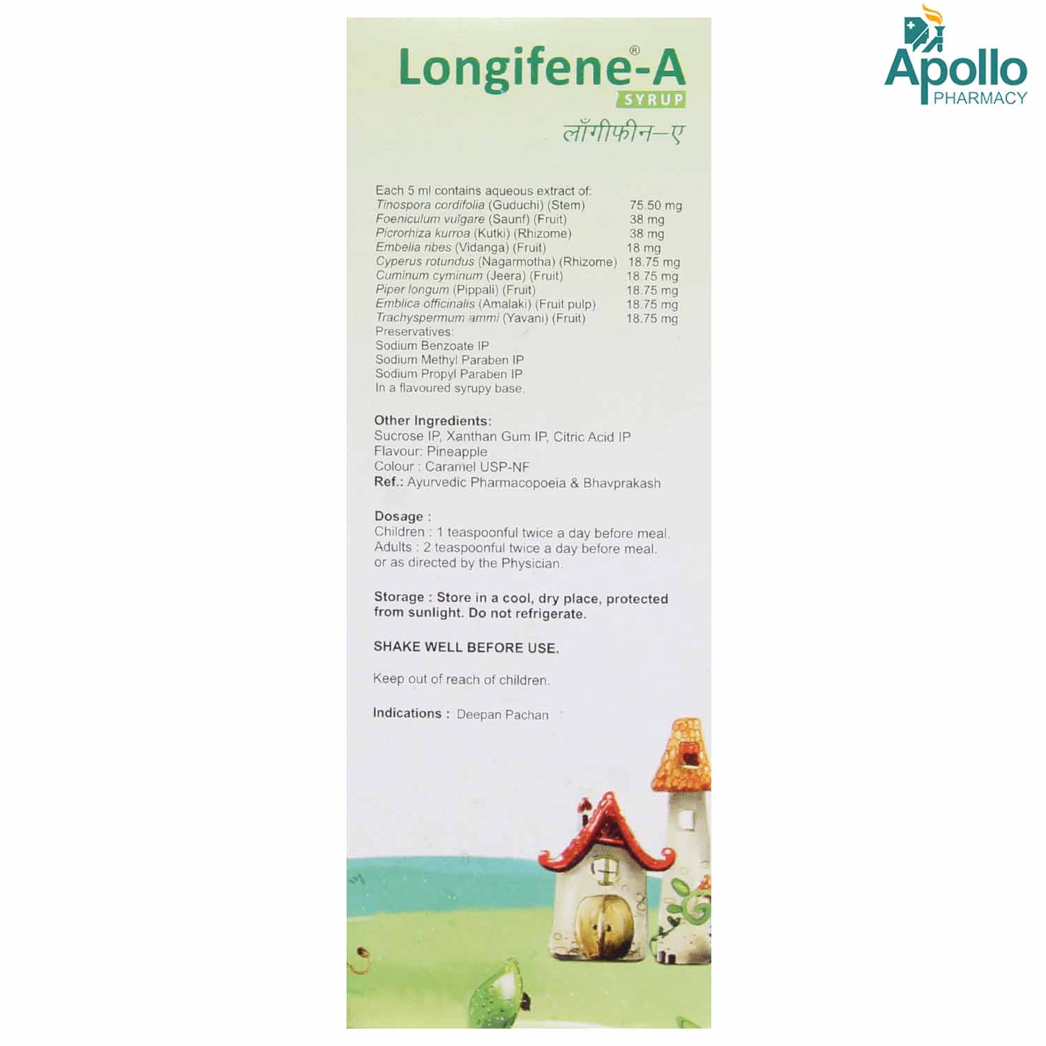 Longifene-A Syrup 200 ml, Pack of 1 Longifene-A Syrup 200 ml, Pack of 1