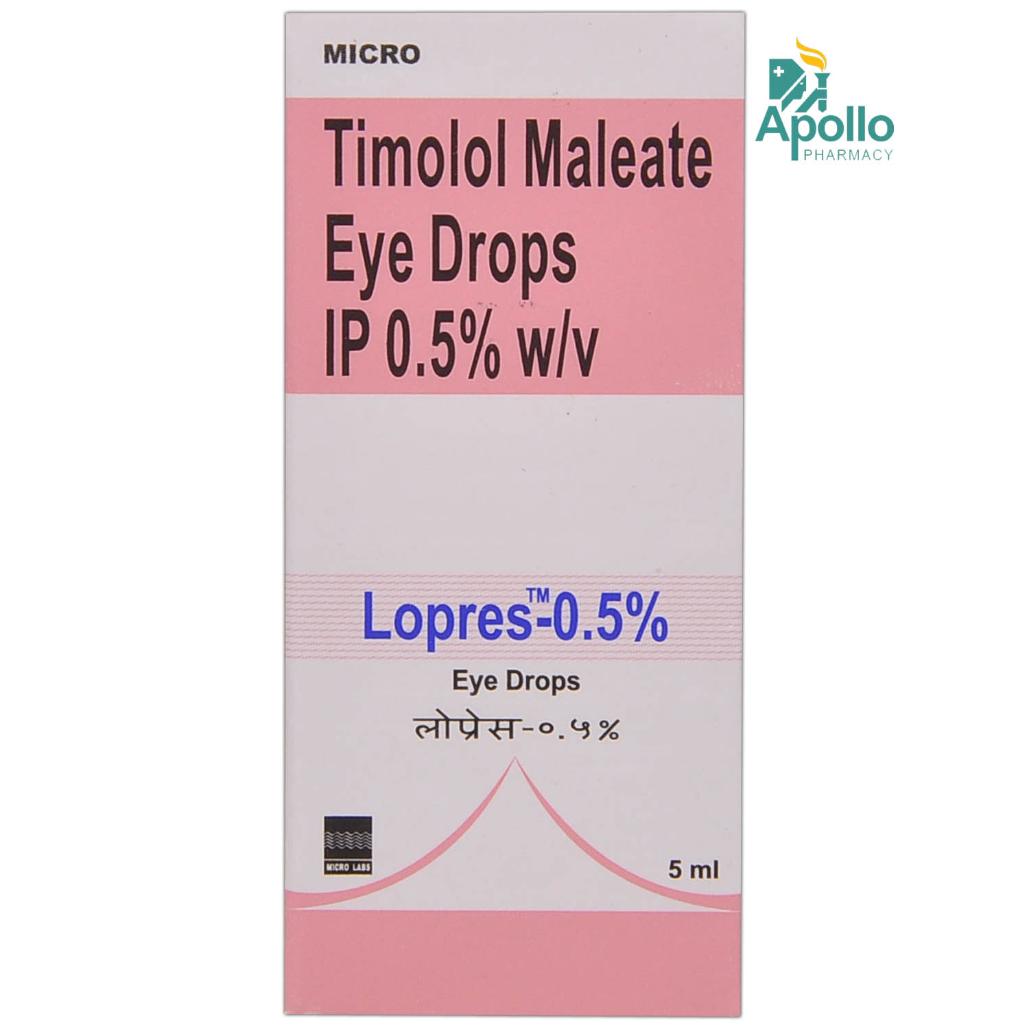 Buy Lopres-0.5% Eye Drops 5 ml Online