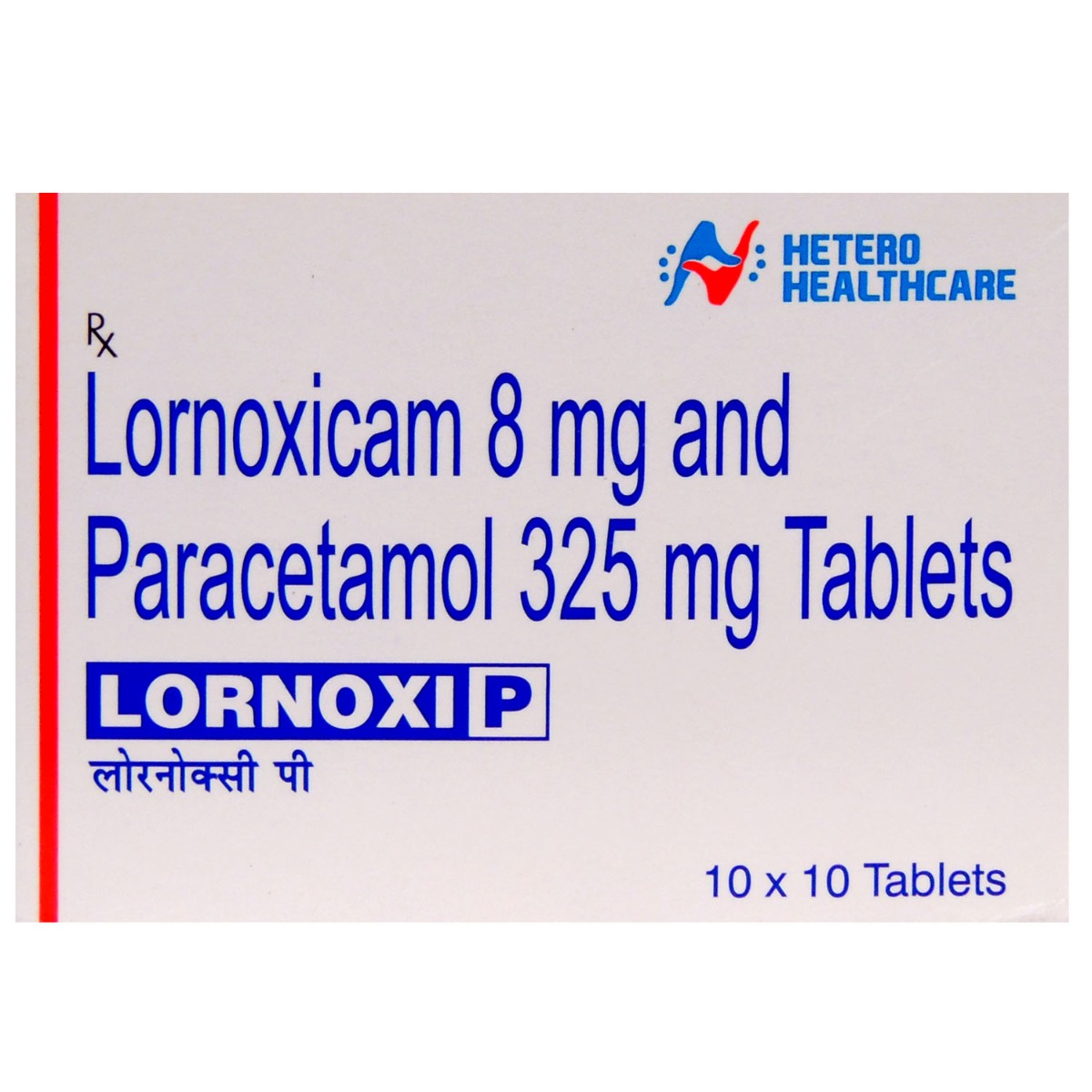 Lornoxi P Tablet 10's, Pack of 10 TabletS Lornoxi P Tablet 10's, Pack of 10 TabletS