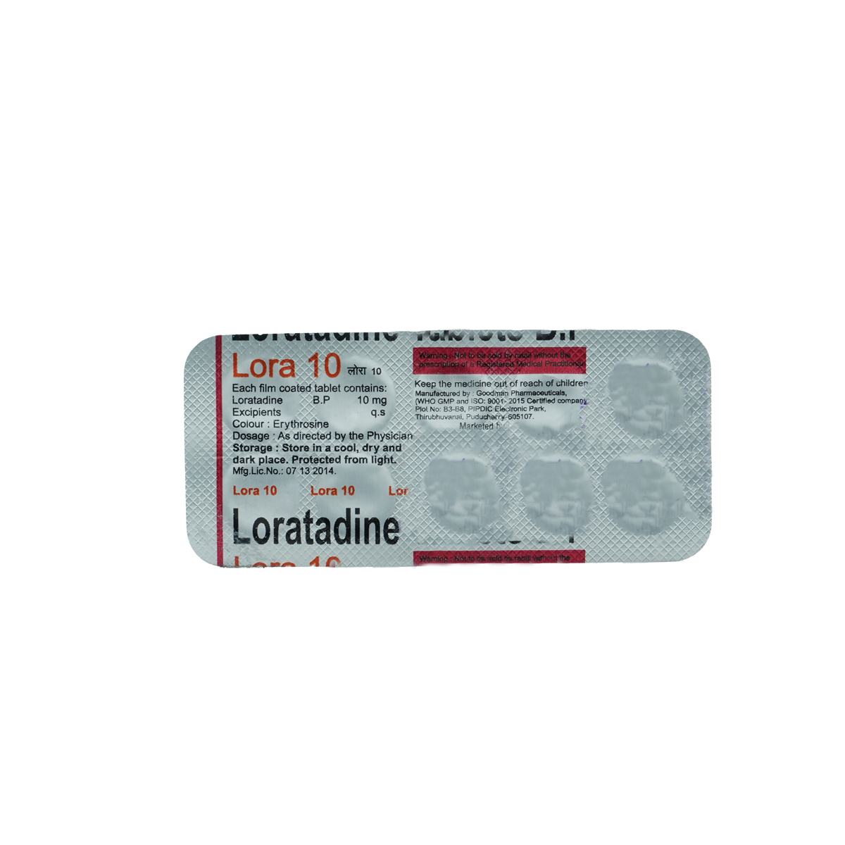 Lora 10 Tablet 10's, Pack of 10 TABLETS Lora 10 Tablet 10's, Pack of 10 TABLETS
