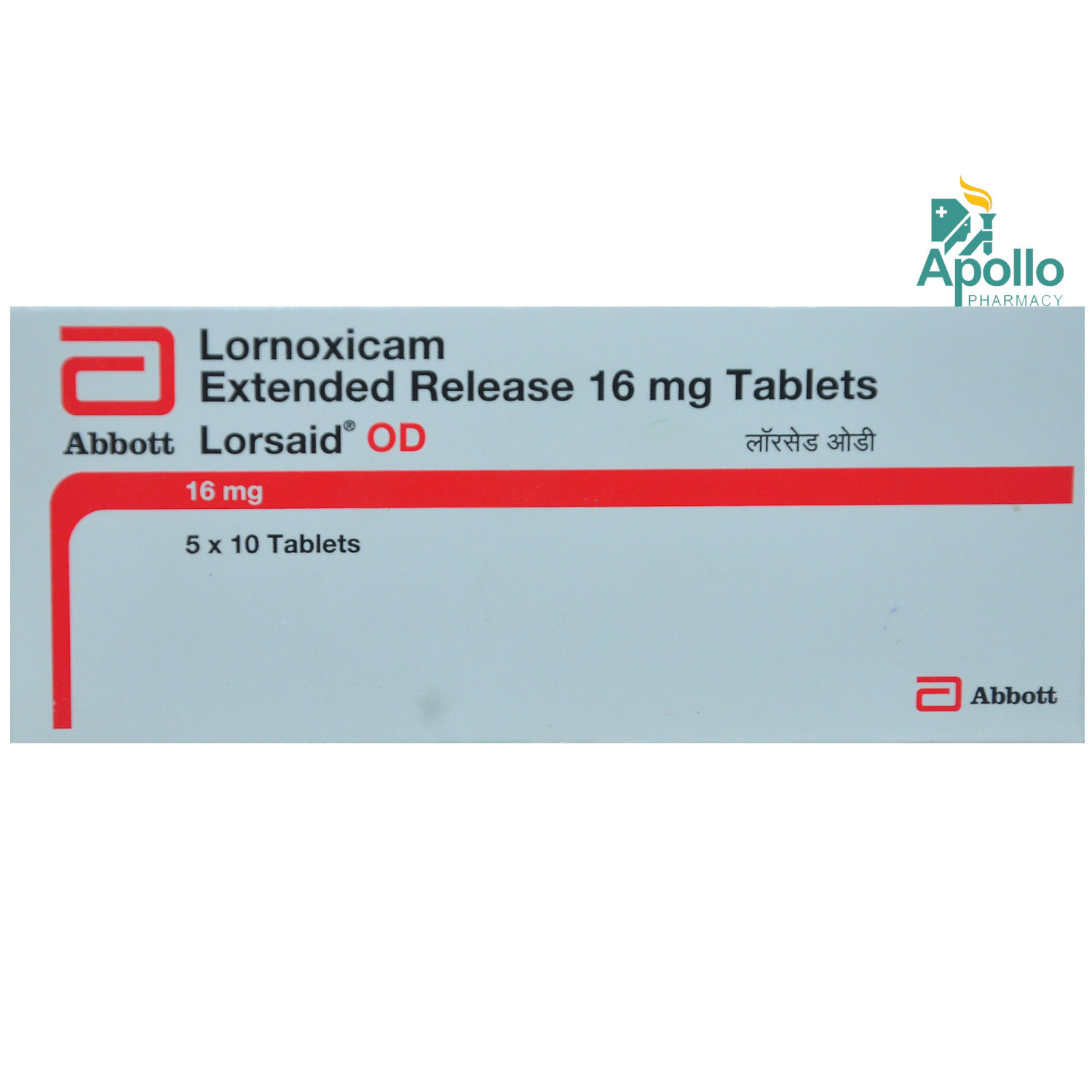 Lorsaid OD Tablet 10's, Pack of 10 TabletS Lorsaid OD Tablet 10's, Pack of 10 TabletS