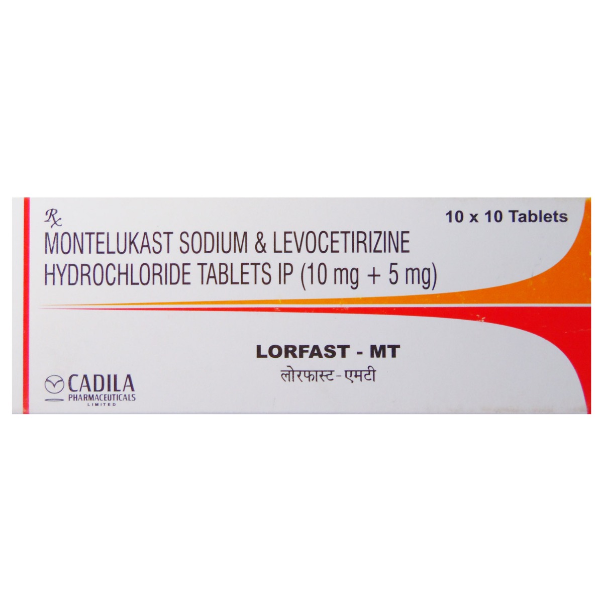 Buy Lorfast MT Tablet 10's Online