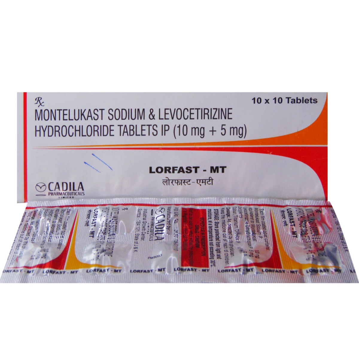 Lorfast MT Tablet 10's, Pack of 10 TabletS Lorfast MT Tablet 10's, Pack of 10 TabletS