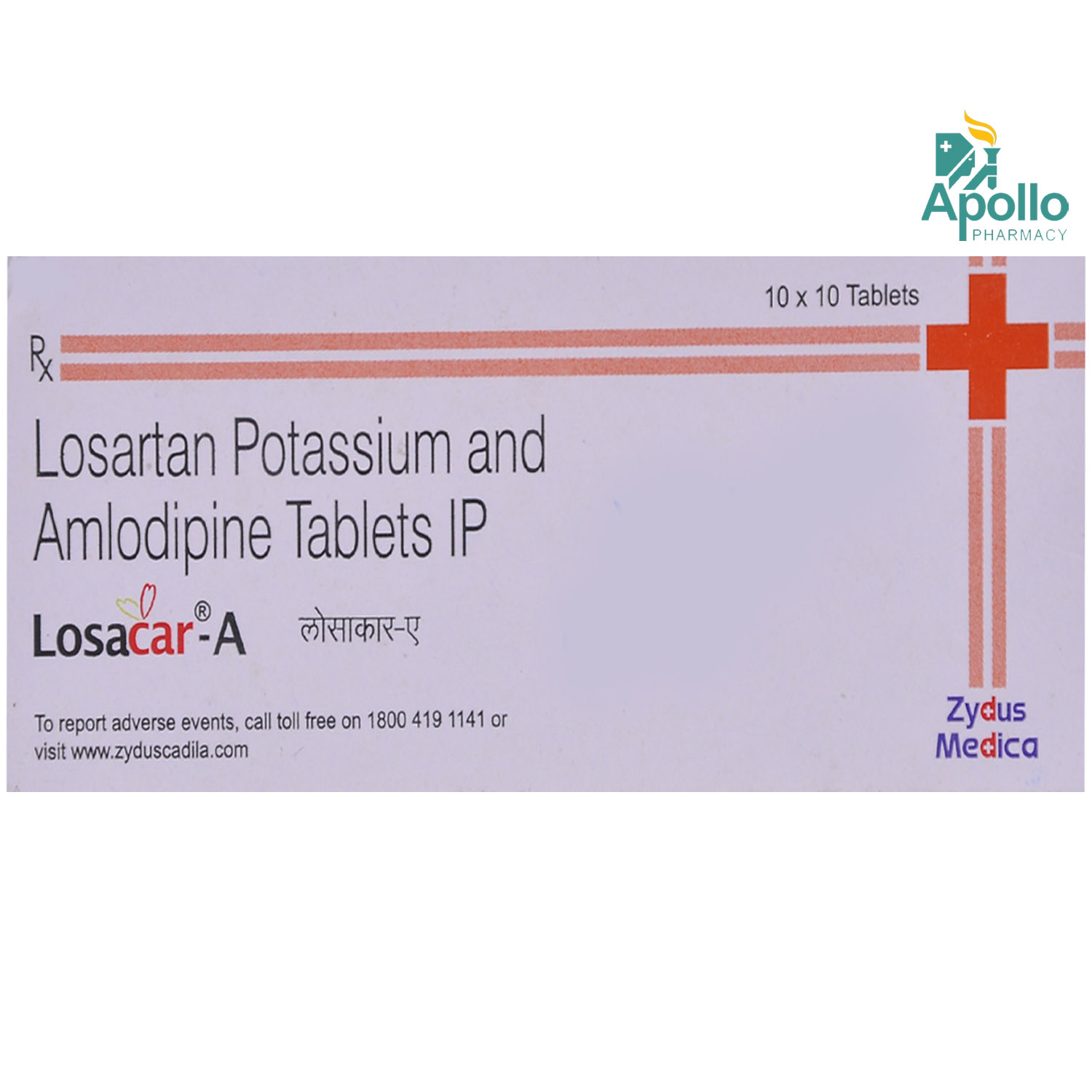 Losacar A Tablet 10's, Pack of 10 TABLETS Losacar A Tablet 10's, Pack of 10 TABLETS