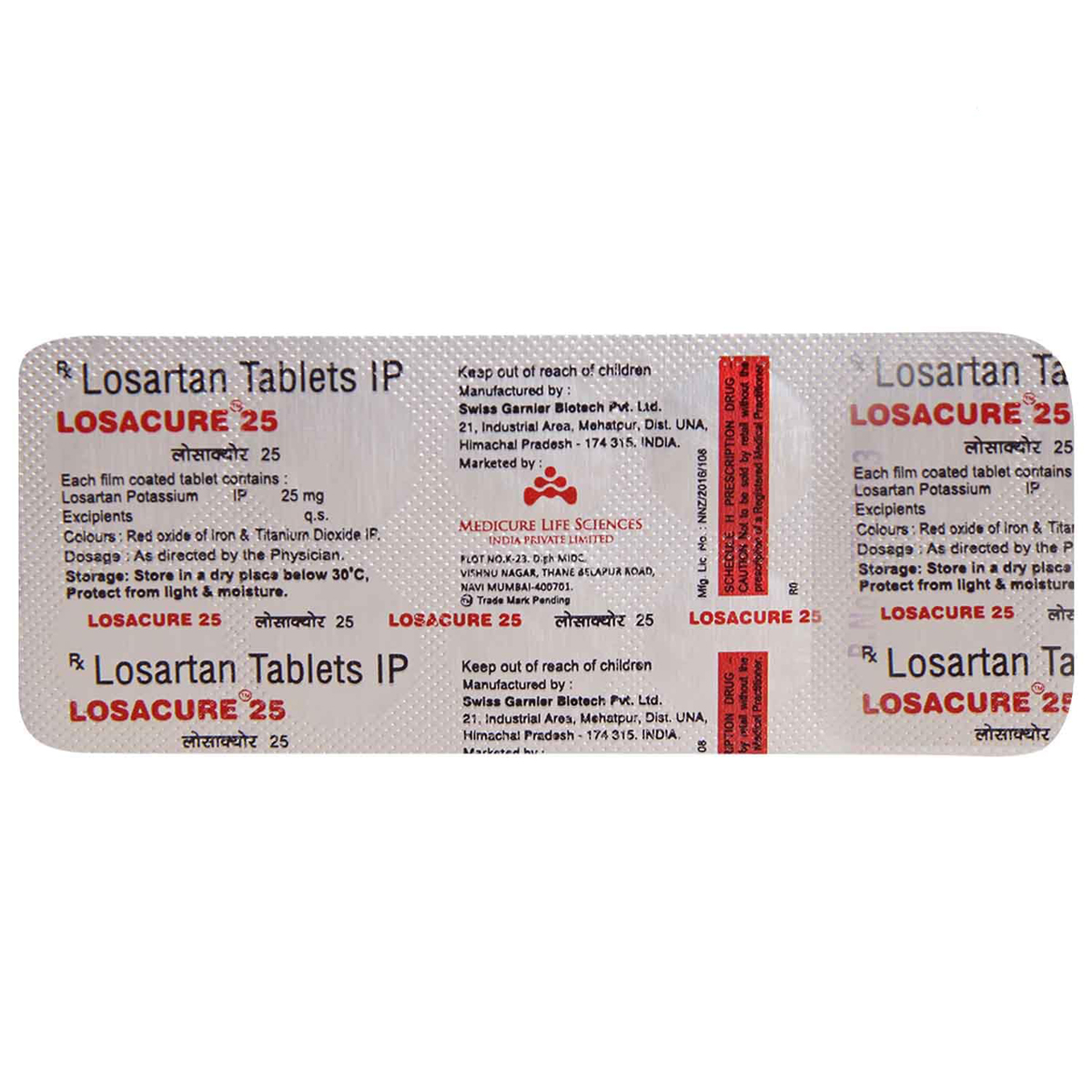 LOSACURE 25MG TABLET, Pack of 10 TABLETS LOSACURE 25MG TABLET, Pack of 10 TABLETS