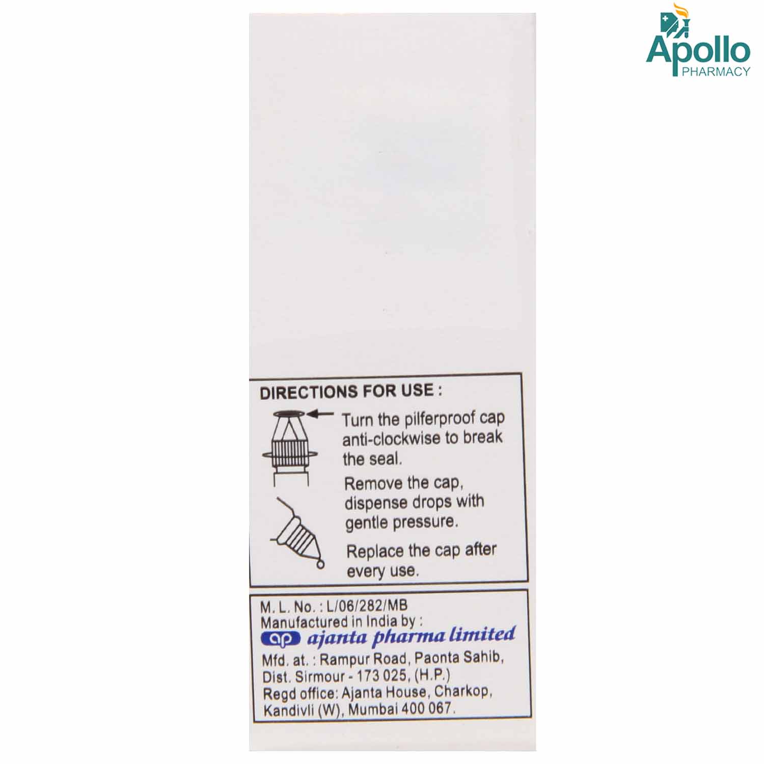 Lotel Eye Gel 5 ml, Pack of 1 EYE GEL Lotel Eye Gel 5 ml, Pack of 1 EYE GEL