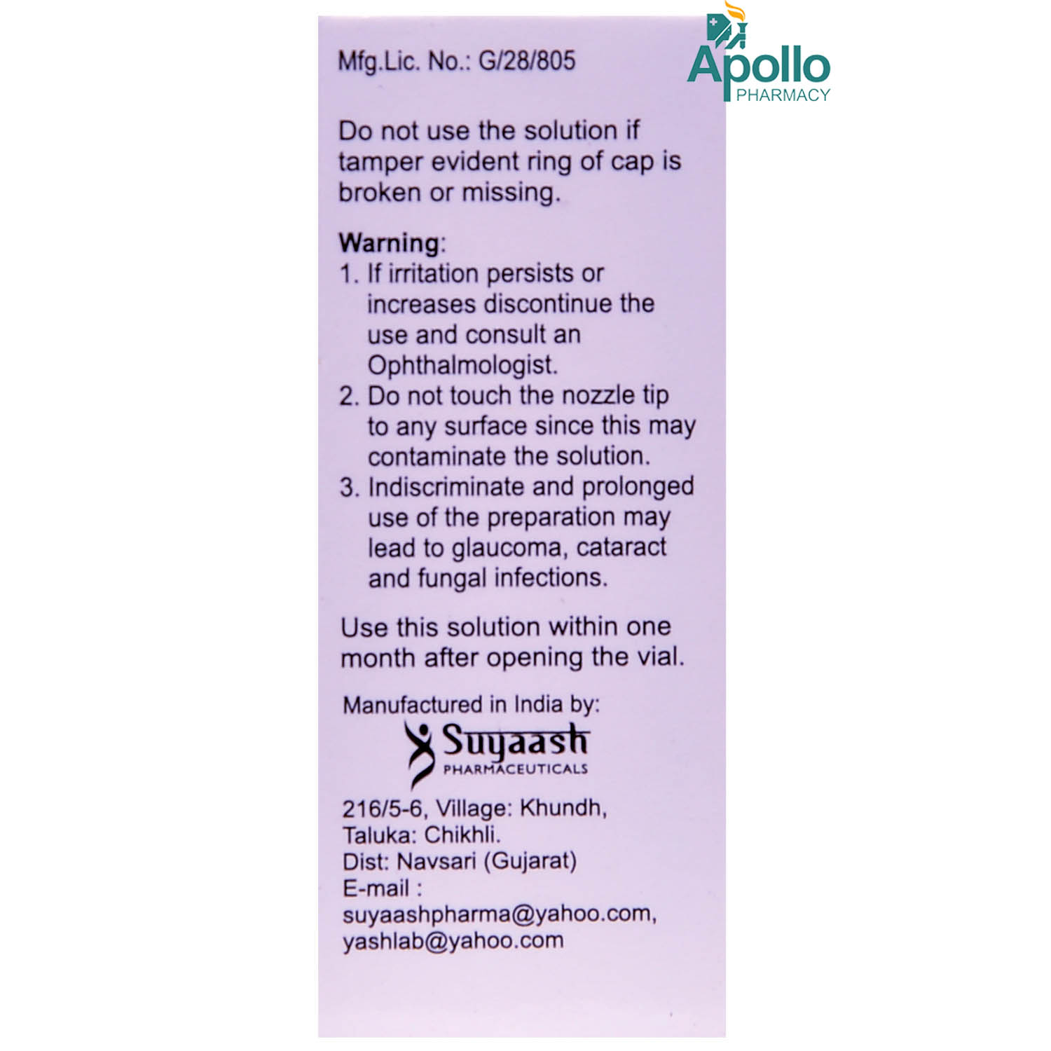 Lotechek Eye Drops 5 ml, Pack of 1 DROPS Lotechek Eye Drops 5 ml, Pack of 1 DROPS