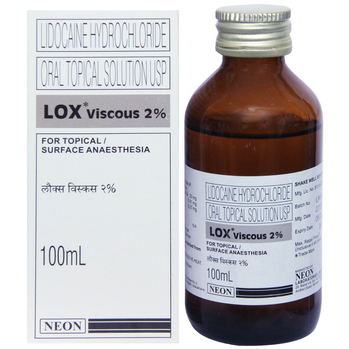 Lox Viscous 2% Solution 100 ml, Pack of 1 Solution Lox Viscous 2% Solution 100 ml, Pack of 1 Solution