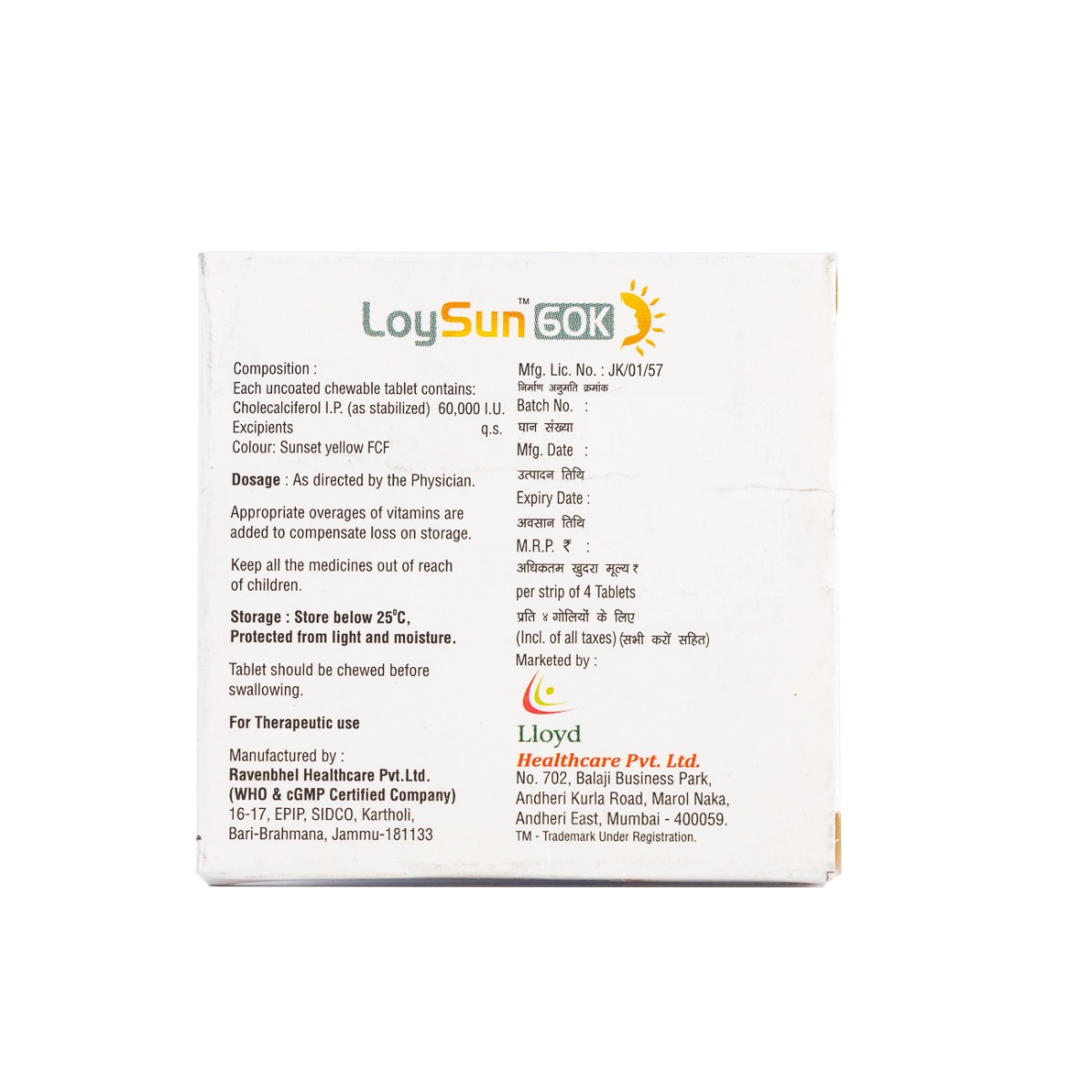 Loysun 60K Tablet 4's, Pack of 4 Loysun 60K Tablet 4's, Pack of 4