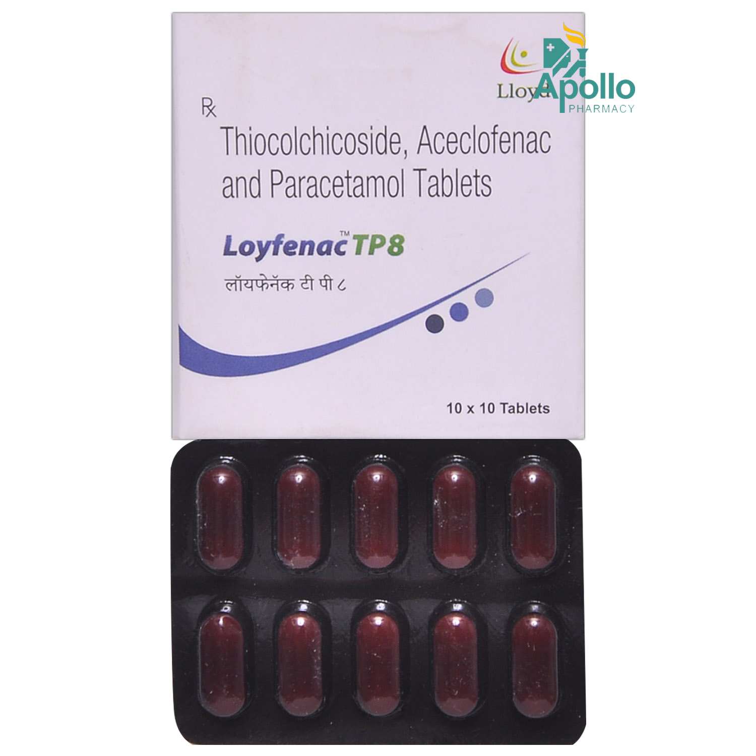 Loyfenac TP 8 Tablet 10's, Pack of 10 TABLETS Loyfenac TP 8 Tablet 10's, Pack of 10 TABLETS