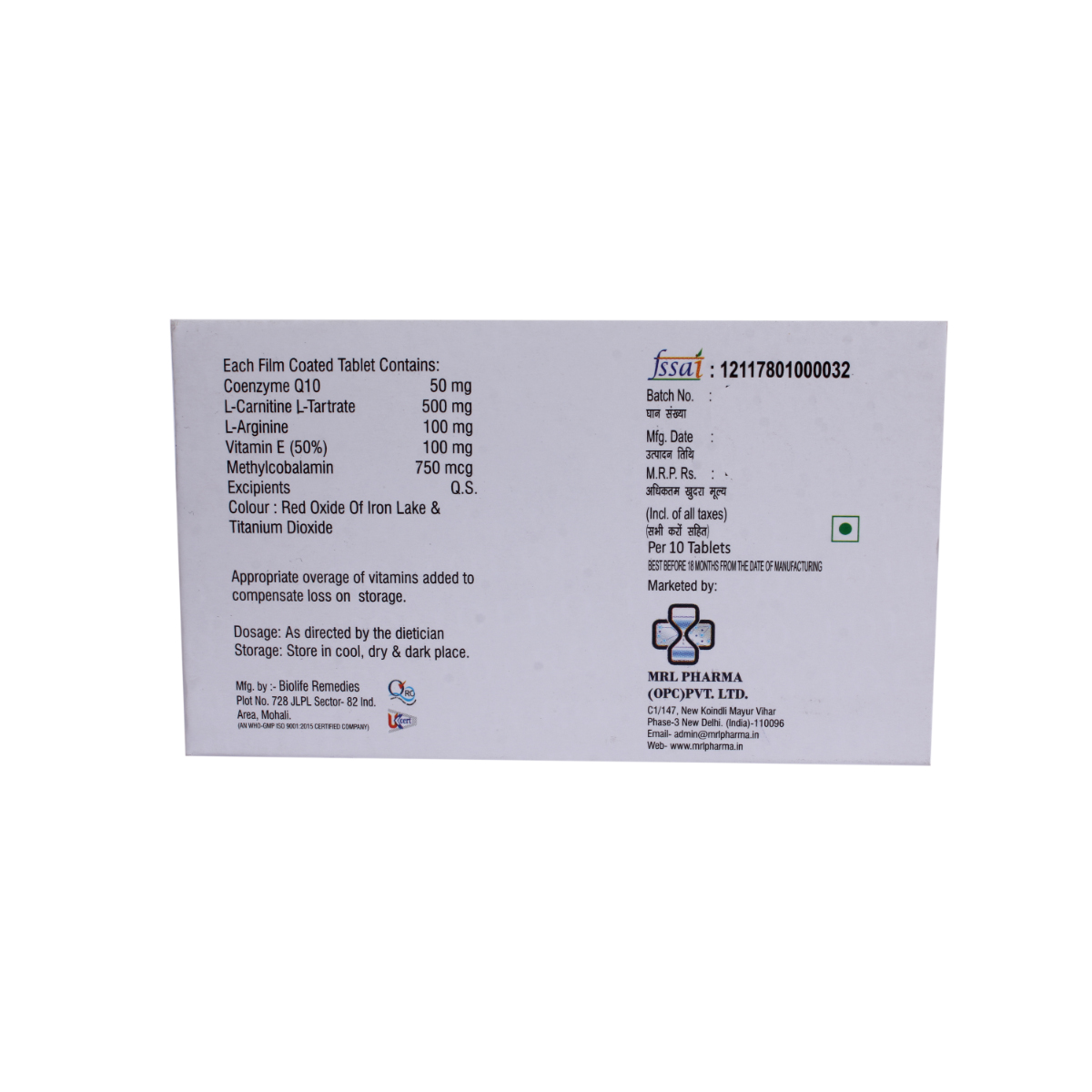 LRQ-10 Tablet 10's, Pack of 10 LRQ-10 Tablet 10's, Pack of 10