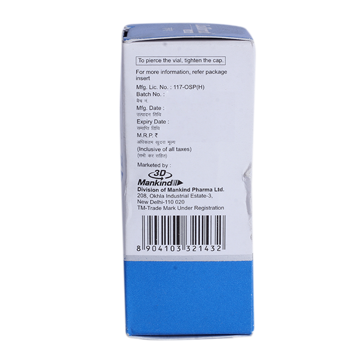 Lulibrut Lotion 15 ml, Pack of 1 LOTION Lulibrut Lotion 15 ml, Pack of 1 LOTION