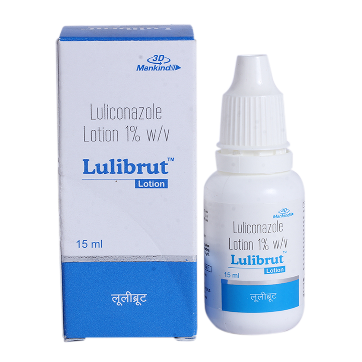 Lulibrut Lotion 15 ml, Pack of 1 LOTION Lulibrut Lotion 15 ml, Pack of 1 LOTION