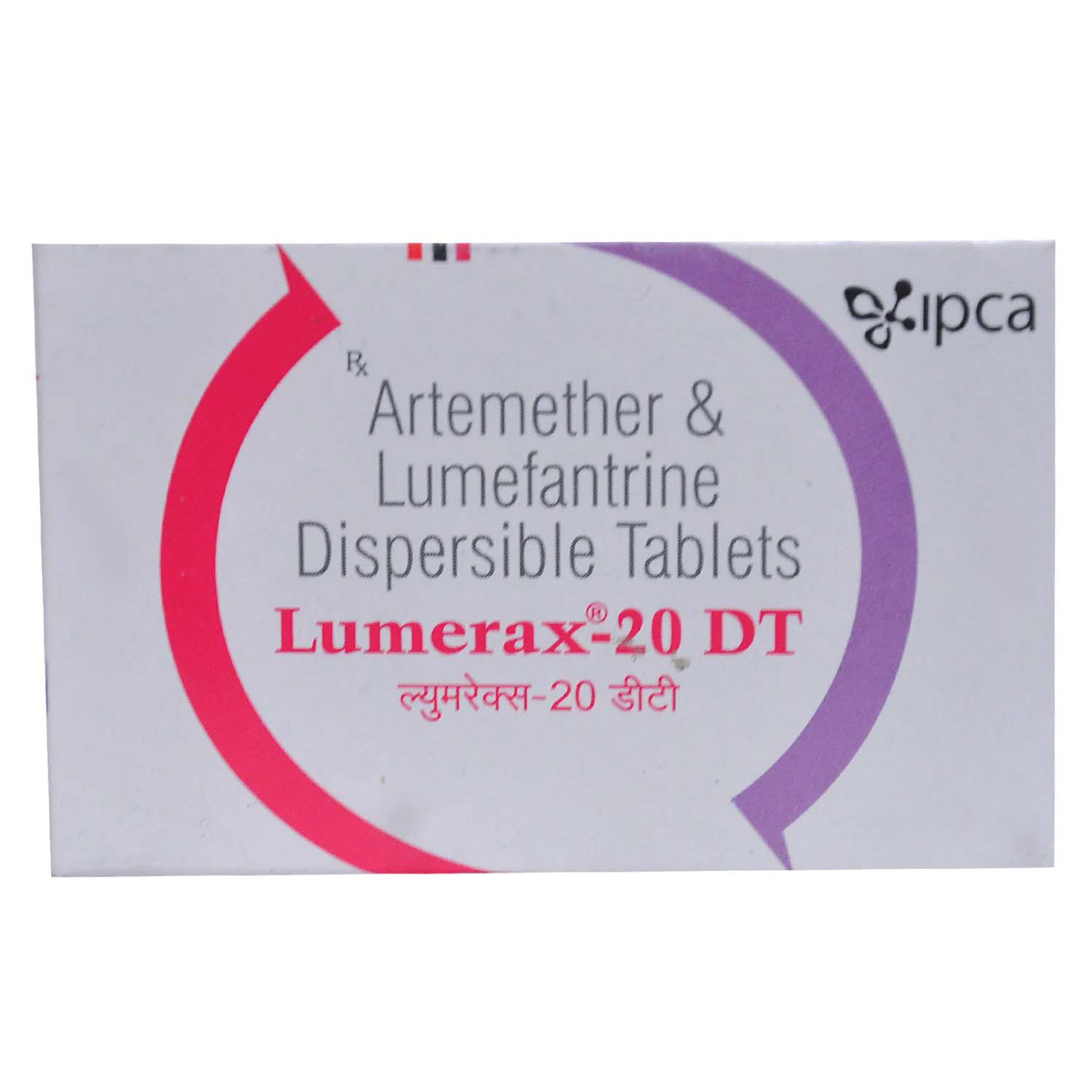 Lumerax 20mg DT Tablet 6's, Pack of 6 TABLETS Lumerax 20mg DT Tablet 6's, Pack of 6 TABLETS