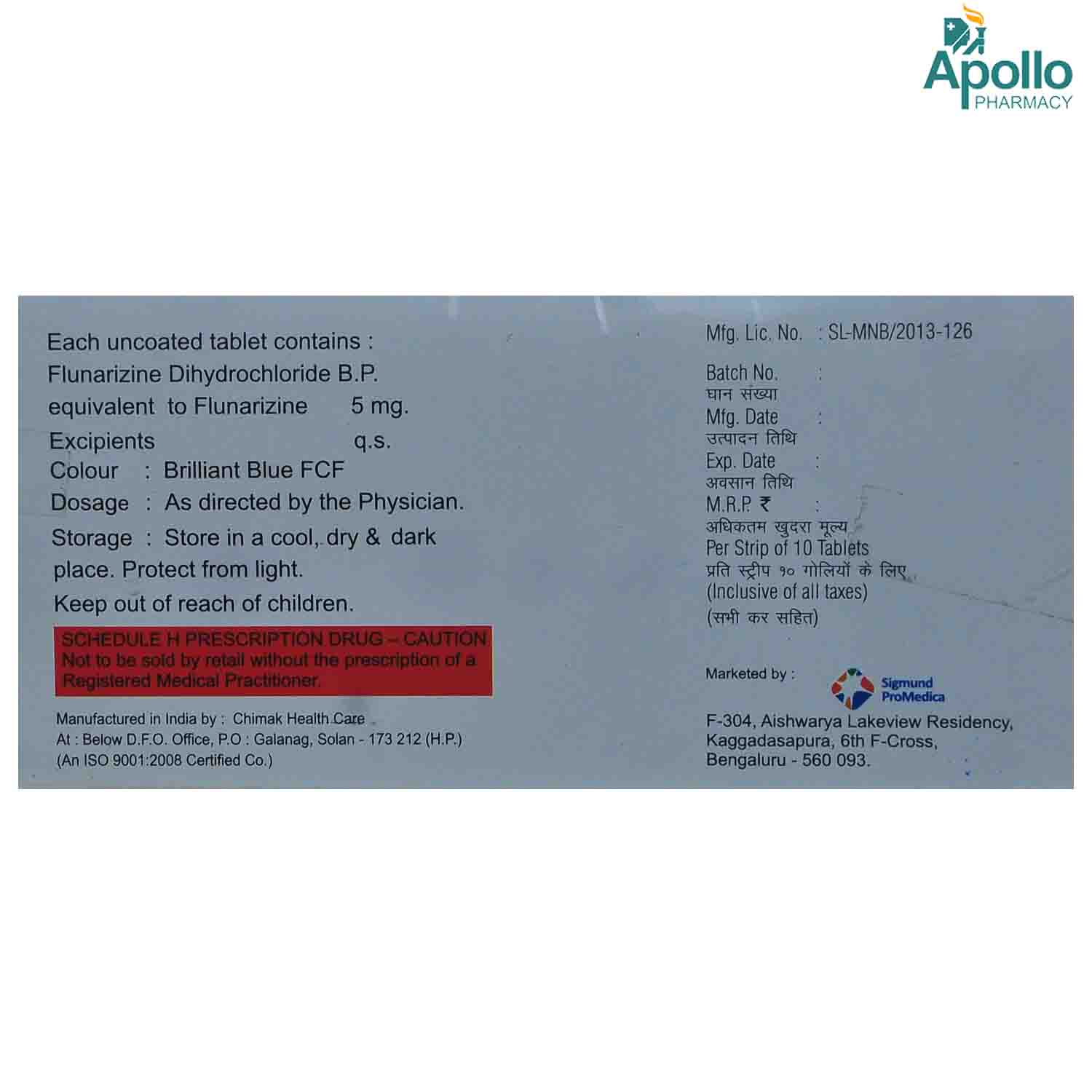 Luna 5 Tablet 10's, Pack of 10 TABLETS Luna 5 Tablet 10's, Pack of 10 TABLETS