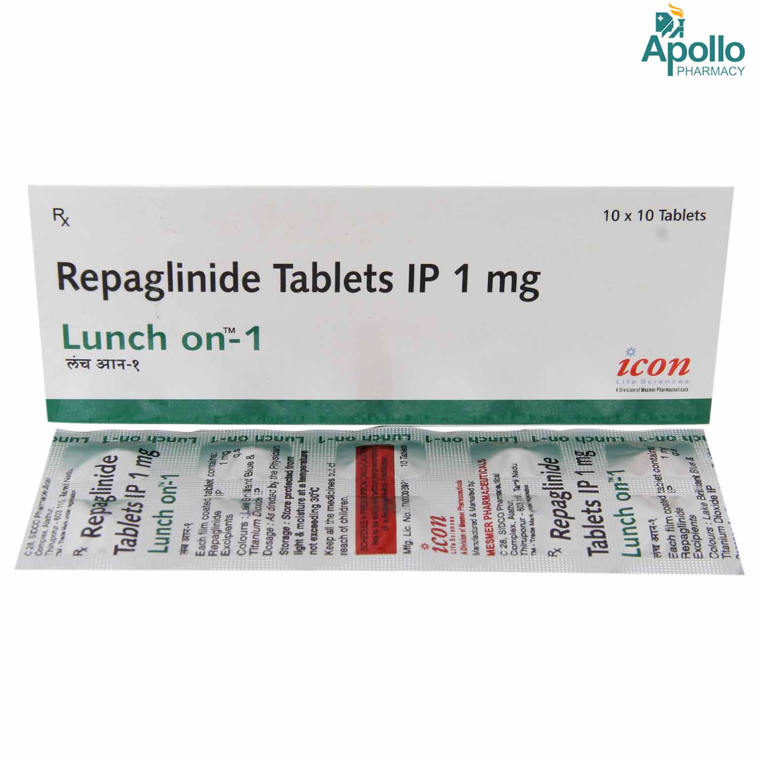Lunch On 1 Tablet 10's, Pack of 10 TabletS Lunch On 1 Tablet 10's, Pack of 10 TabletS