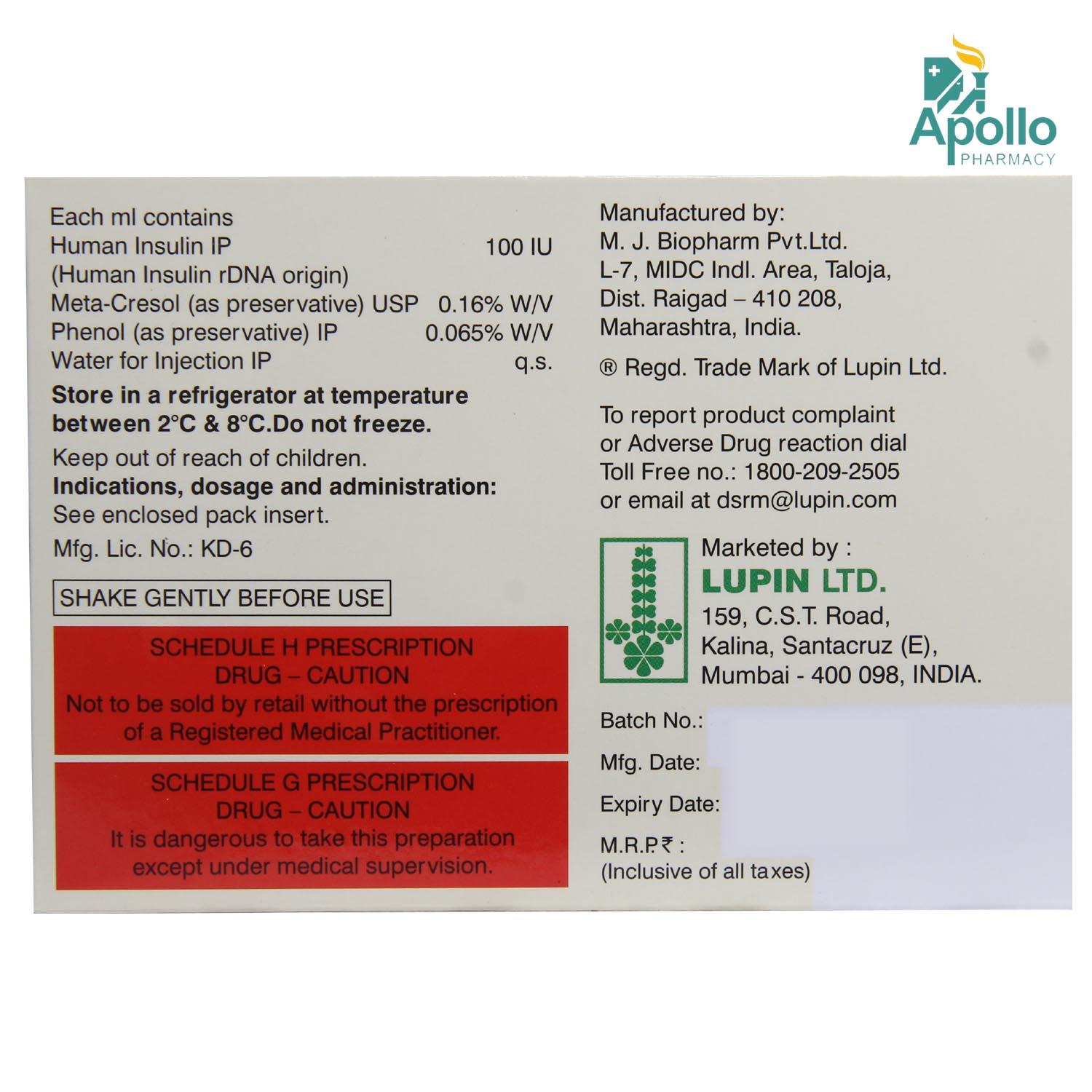 Lupisulin N 100IU/ml Cartridge 3 ml, Pack of 1 Cartridges Lupisulin N 100IU/ml Cartridge 3 ml, Pack of 1 Cartridges