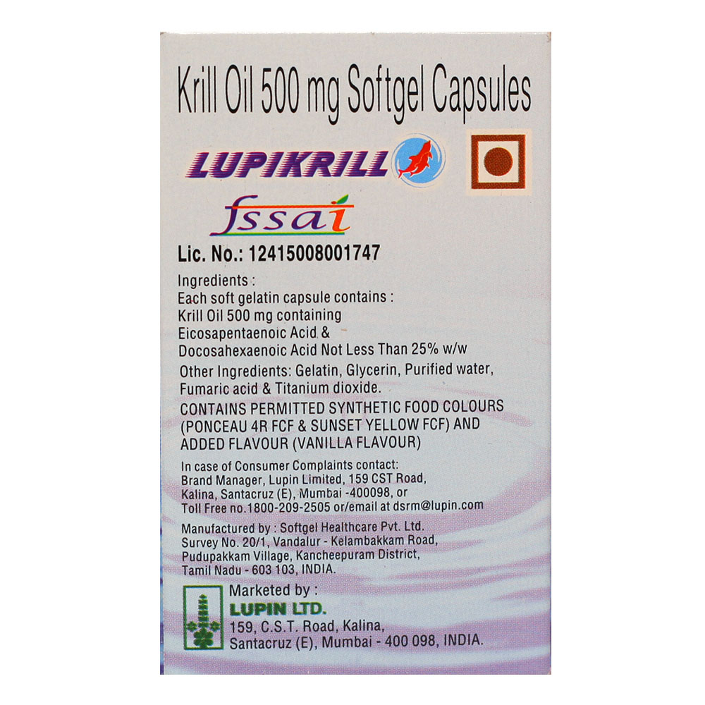 Lupikrill Capsule 10's, Pack of 10 CAPSULES Lupikrill Capsule 10's, Pack of 10 CAPSULES
