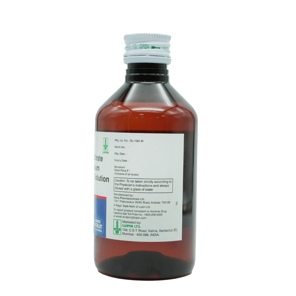 Lupilyzer Oral Solution 200 ml, Pack of 1 Solution Lupilyzer Oral Solution 200 ml, Pack of 1 Solution