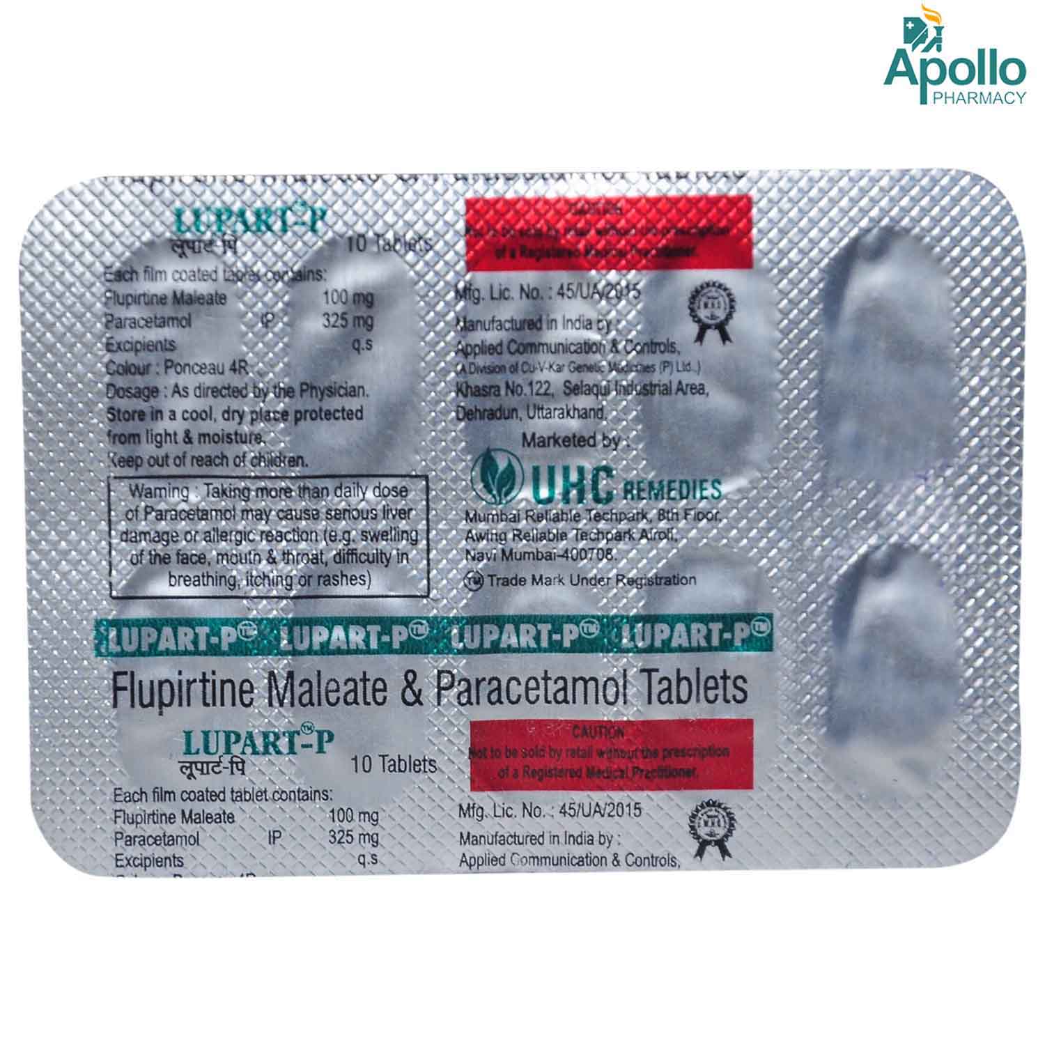 Lupart-P Tablet 10's, Pack of 10 TabletS Lupart-P Tablet 10's, Pack of 10 TabletS