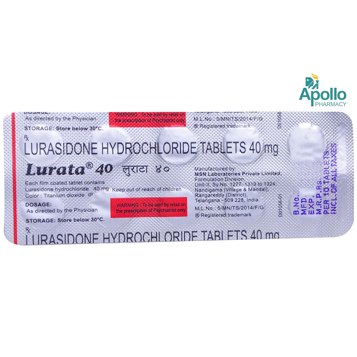 Lurata 40 Tablet 10's, Pack of 10 TABLETS Lurata 40 Tablet 10's, Pack of 10 TABLETS