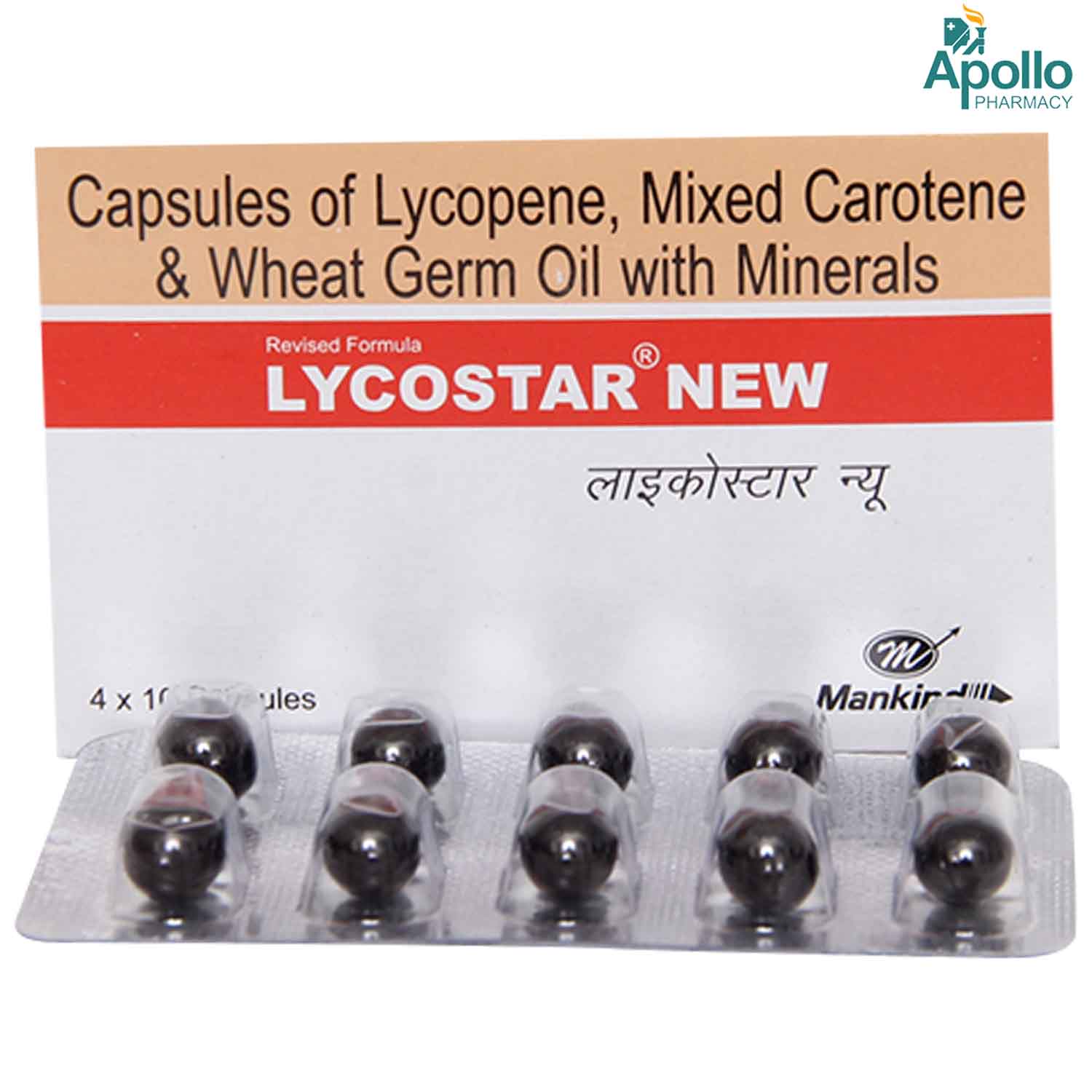 Lycostar New Capsule 10's, Pack of 10 CAPSULES Lycostar New Capsule 10's, Pack of 10 CAPSULES