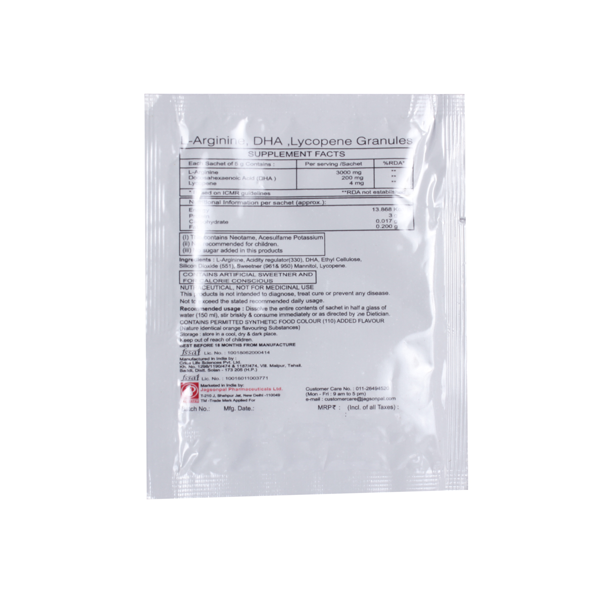 Lycored Preg Sugar Free Orange Sachet 5 gm, Pack of 1 GRANULES Lycored Preg Sugar Free Orange Sachet 5 gm, Pack of 1 GRANULES