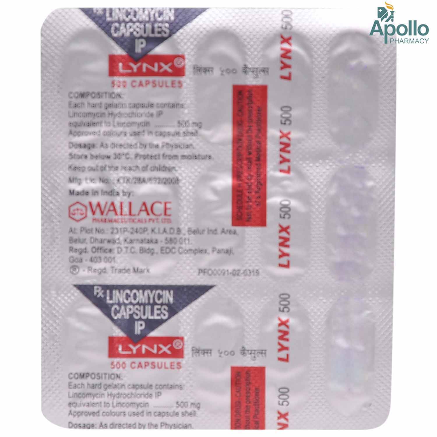 Lynx 500 Capsule 15's, Pack of 15 CAPSULES Lynx 500 Capsule 15's, Pack of 15 CAPSULES