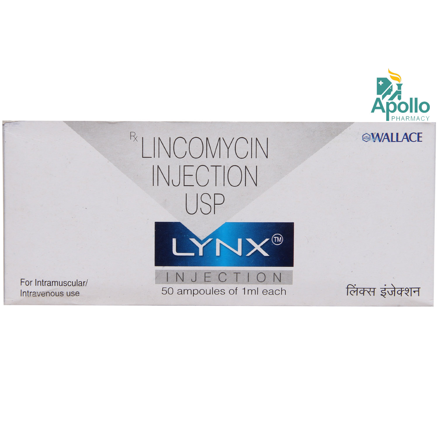 LYNX 300MG INJECTION 1ML, Pack of 1 Injection LYNX 300MG INJECTION 1ML, Pack of 1 Injection