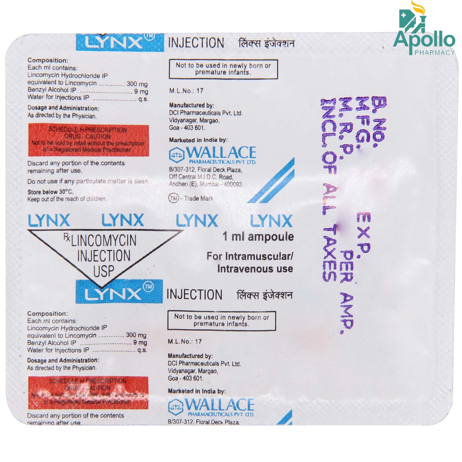 LYNX 300MG INJECTION 1ML, Pack of 1 Injection LYNX 300MG INJECTION 1ML, Pack of 1 Injection