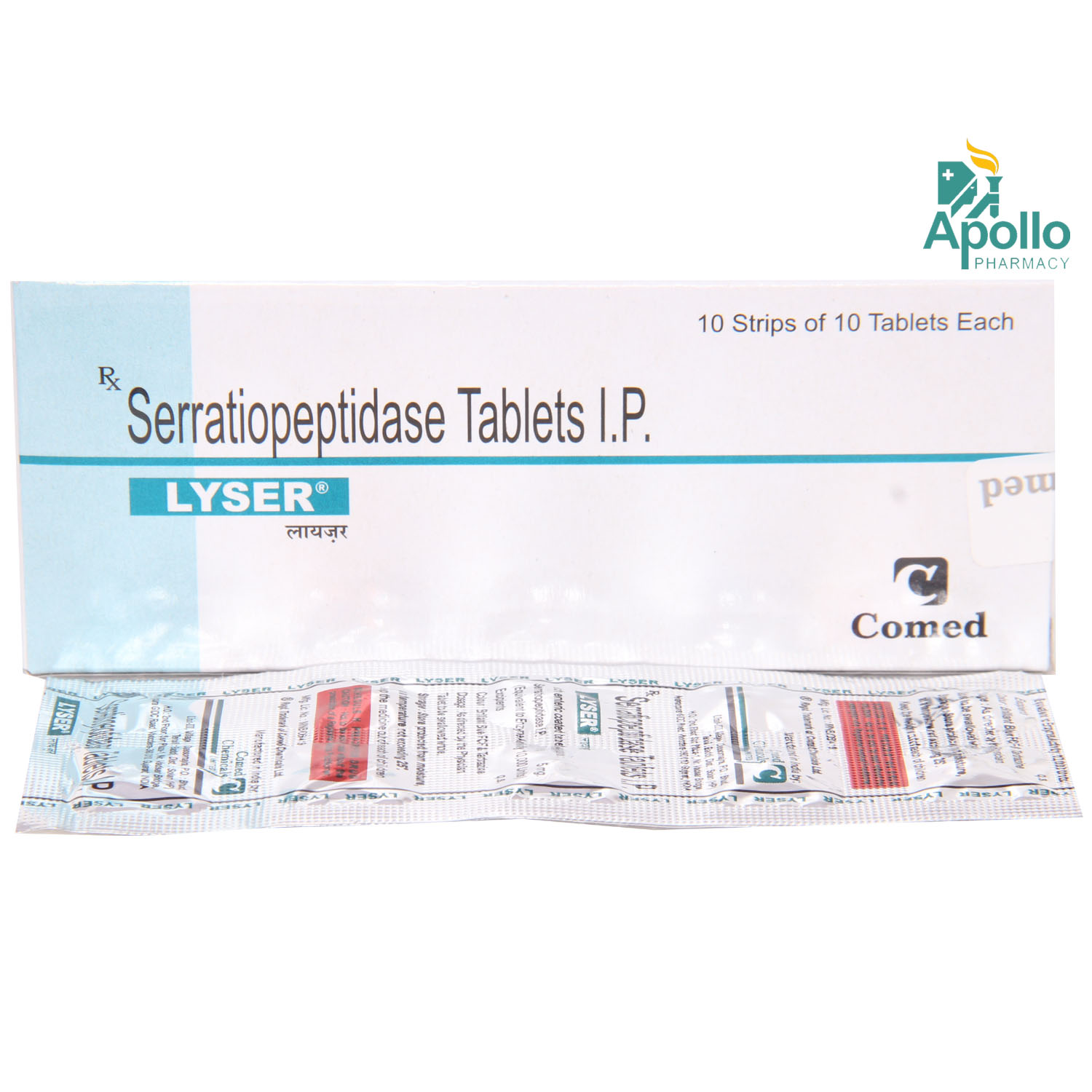 LYSER 5MG TABLET, Pack of 10 TABLETS LYSER 5MG TABLET, Pack of 10 TABLETS