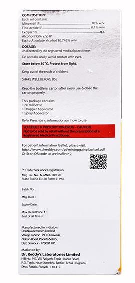 Mintop Gain+ 10 Topical Solution 60 ml, Pack of 1 SOLUTION Mintop Gain+ 10 Topical Solution 60 ml, Pack of 1 SOLUTION