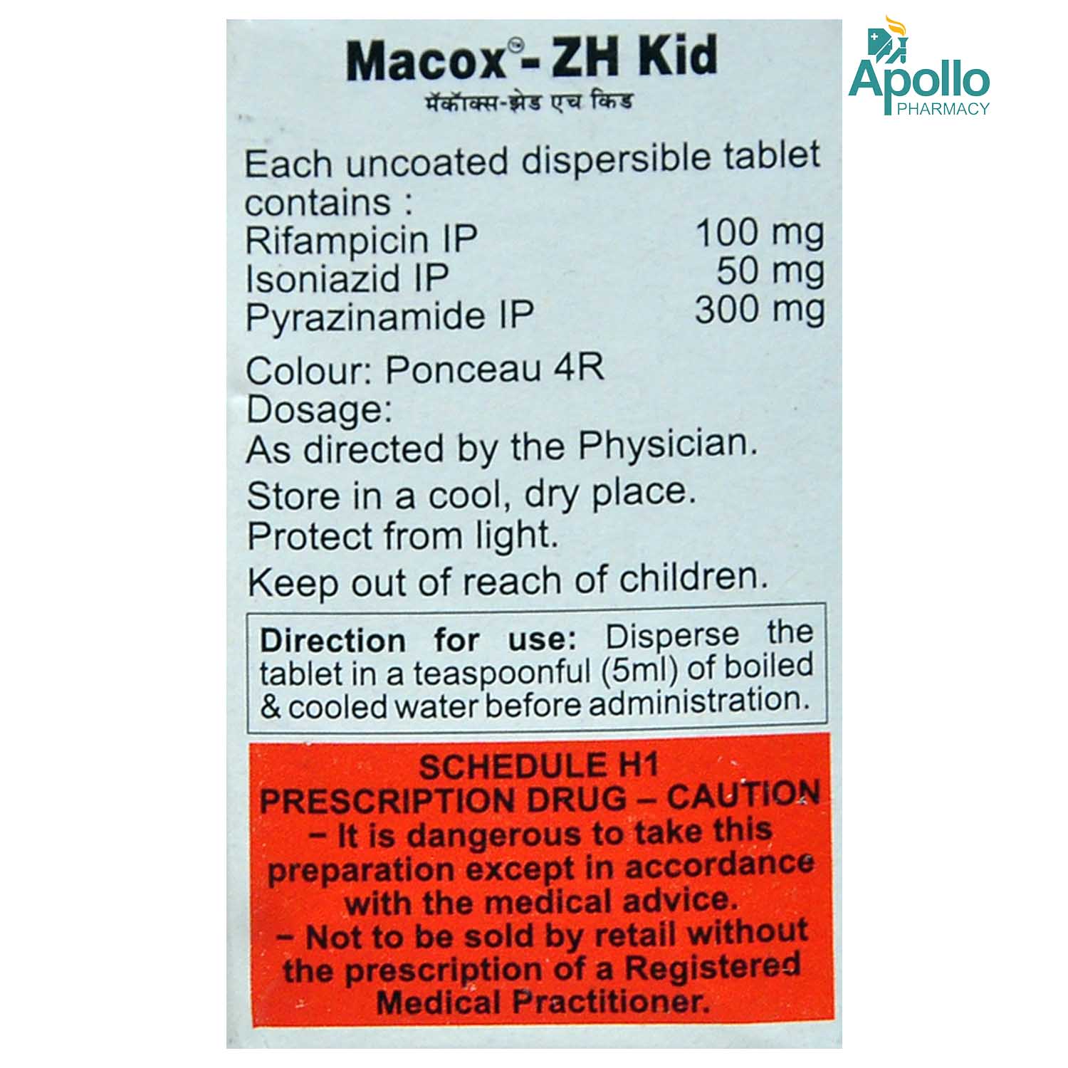 Macox ZH Kid Tablet 10's, Pack of 10 Macox ZH Kid Tablet 10's, Pack of 10