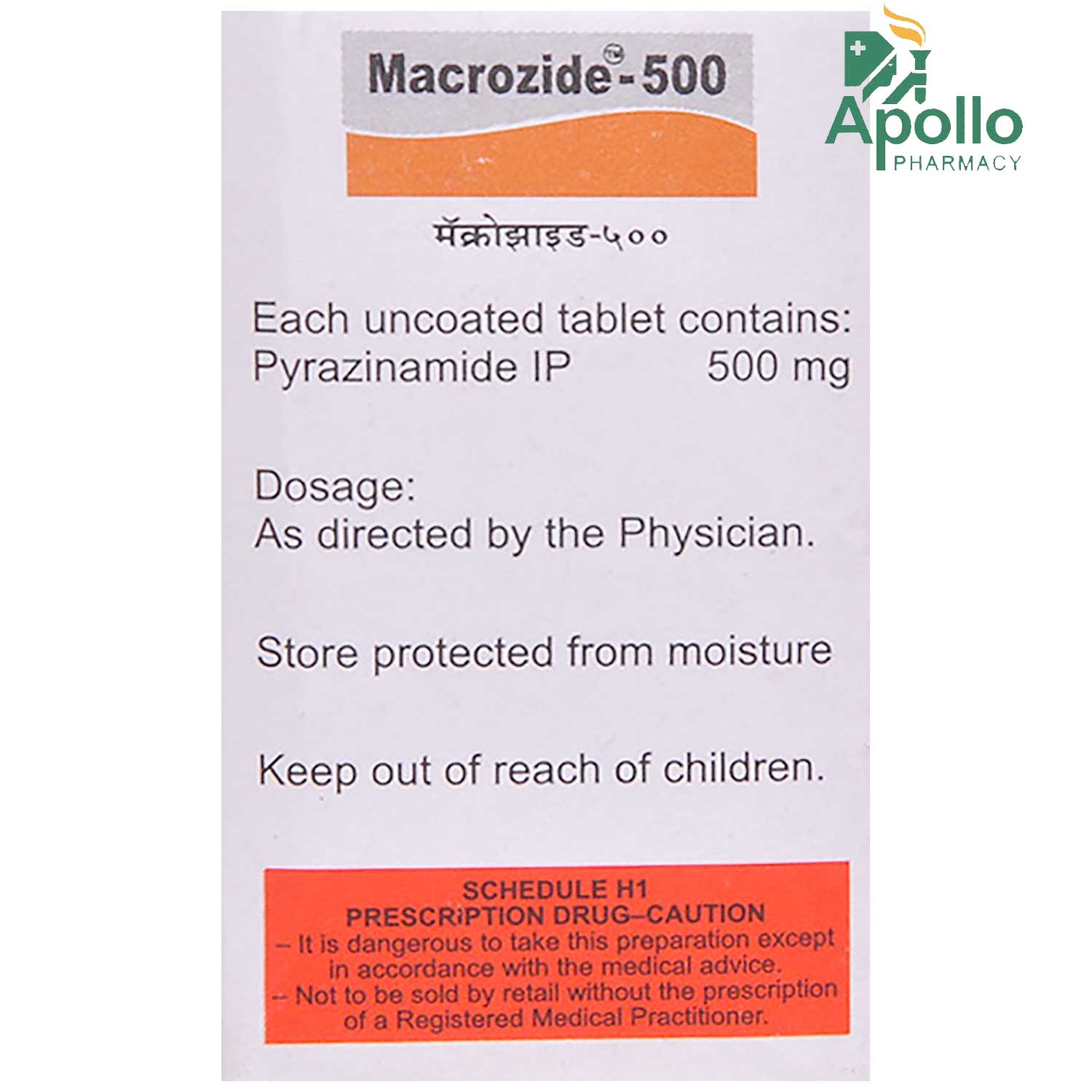 Macrozide-500 Tablet 6's, Pack of 6 TABLETS Macrozide-500 Tablet 6's, Pack of 6 TABLETS