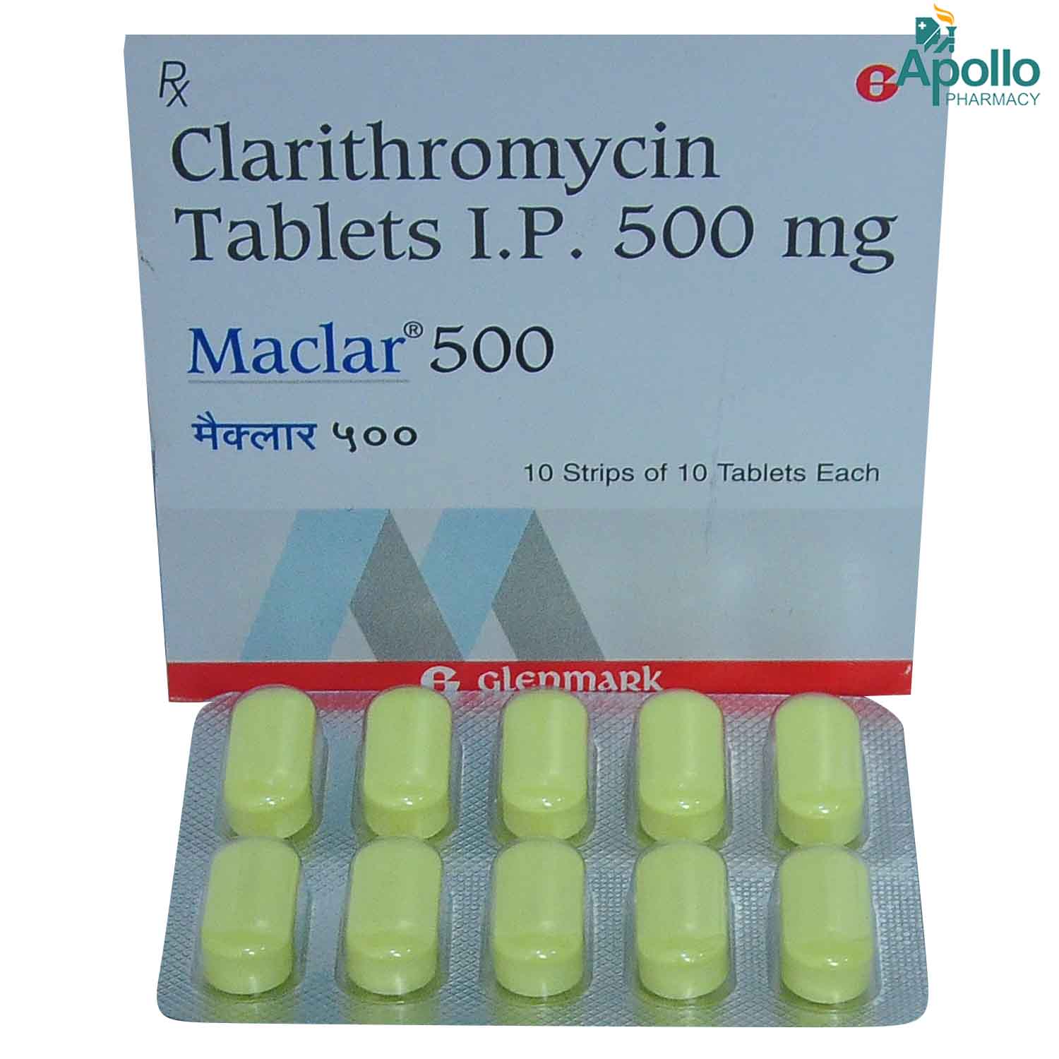 Maclar 500 Tablet 10's, Pack of 10 TabletS Maclar 500 Tablet 10's, Pack of 10 TabletS