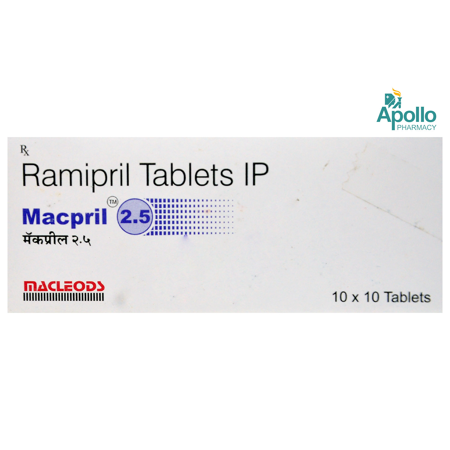 Macpril 2.5 Tablet 10's, Pack of 10 TABLETS Macpril 2.5 Tablet 10's, Pack of 10 TABLETS