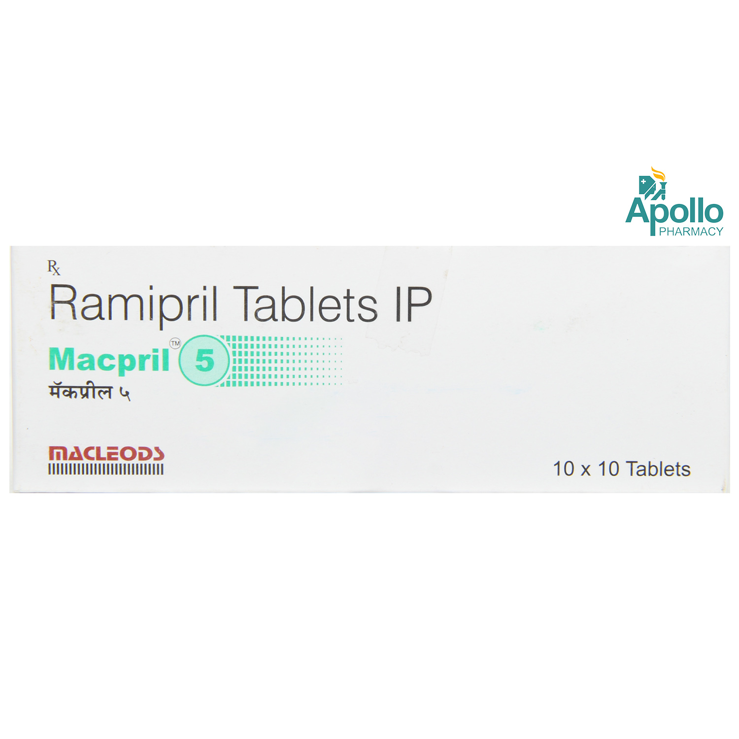 Macpril 5 Tablet 10's, Pack of 10 TABLETS Macpril 5 Tablet 10's, Pack of 10 TABLETS