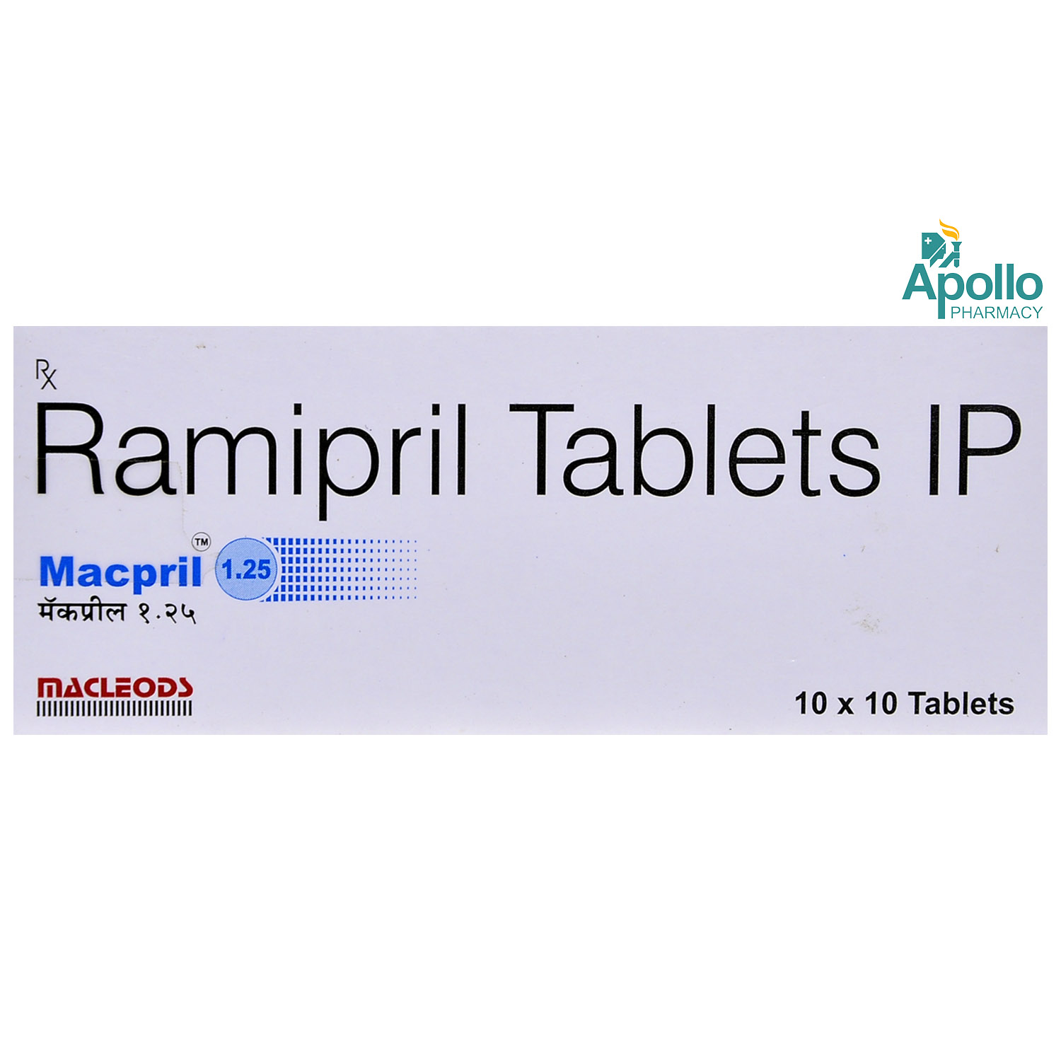 MACPRIL 1.25MG TABLET, Pack of 10 TABLETS MACPRIL 1.25MG TABLET, Pack of 10 TABLETS