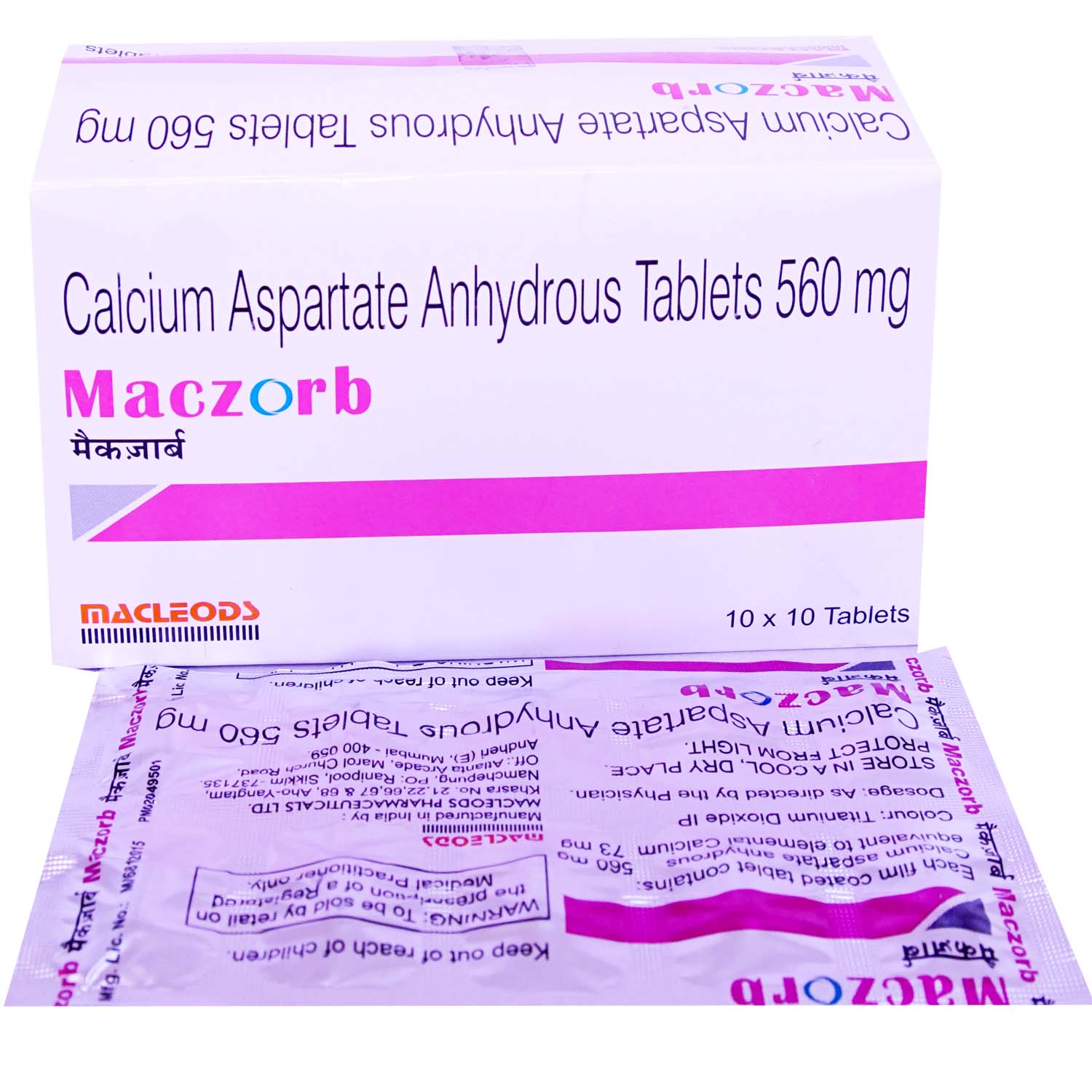 Maczorb Tablet 10's, Pack of 10 TABLETS Maczorb Tablet 10's, Pack of 10 TABLETS