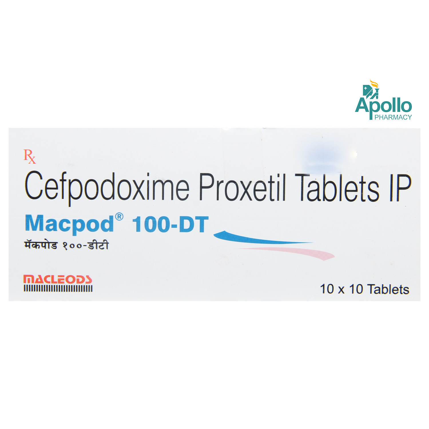 Macpod 100-DT Tablet 10's, Pack of 10 TabletS Macpod 100-DT Tablet 10's, Pack of 10 TabletS