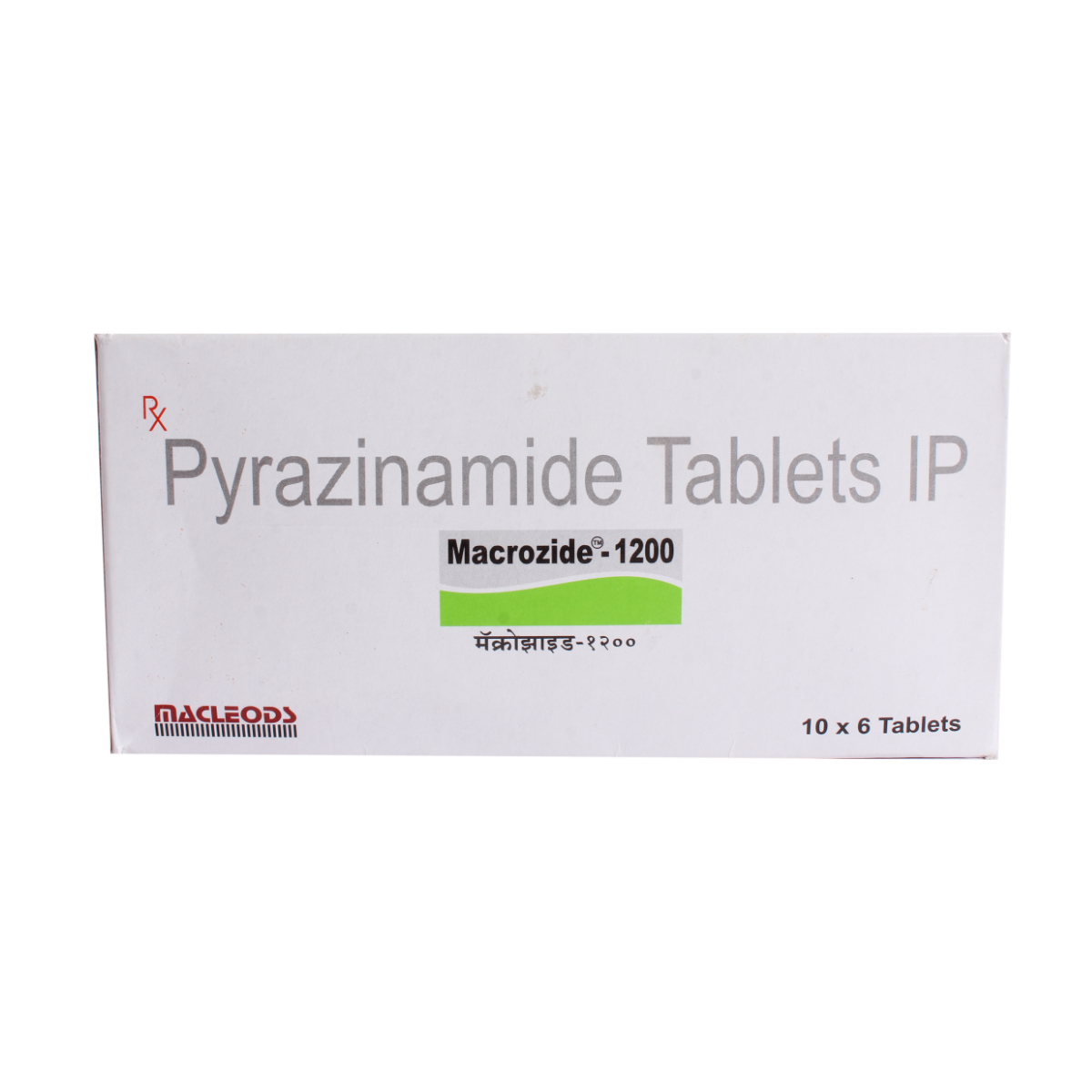 Macrozide 1200mg Tablet 6's, Pack of 6 TABLETS Macrozide 1200mg Tablet 6's, Pack of 6 TABLETS