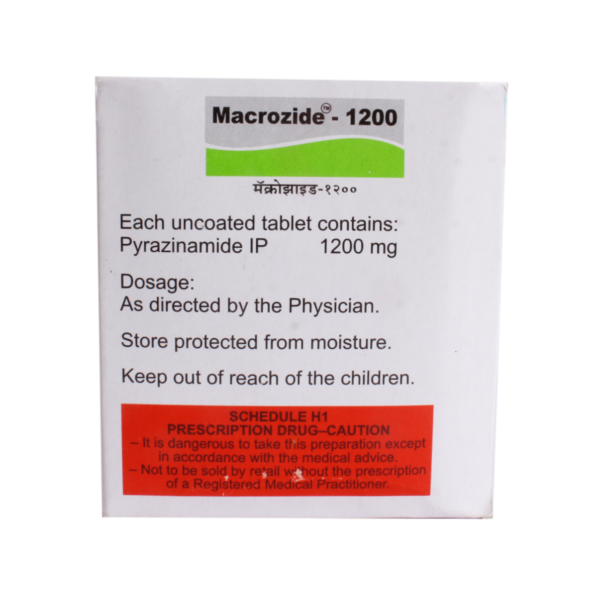 Macrozide 1200mg Tablet 6's, Pack of 6 TABLETS Macrozide 1200mg Tablet 6's, Pack of 6 TABLETS